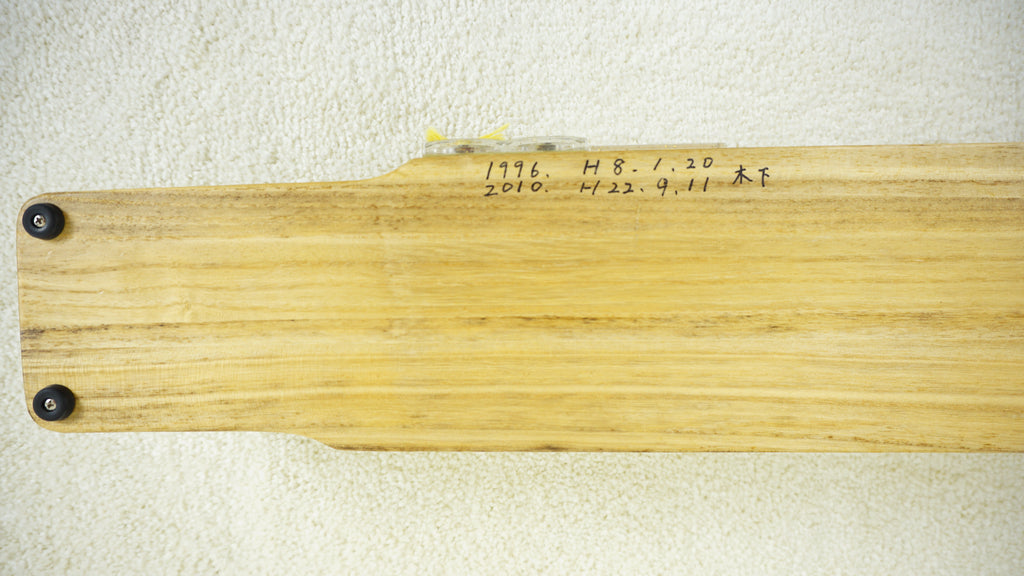 Japanese Electric Taishogoto Nagoya Harp w/ Volume Control & Hard Case