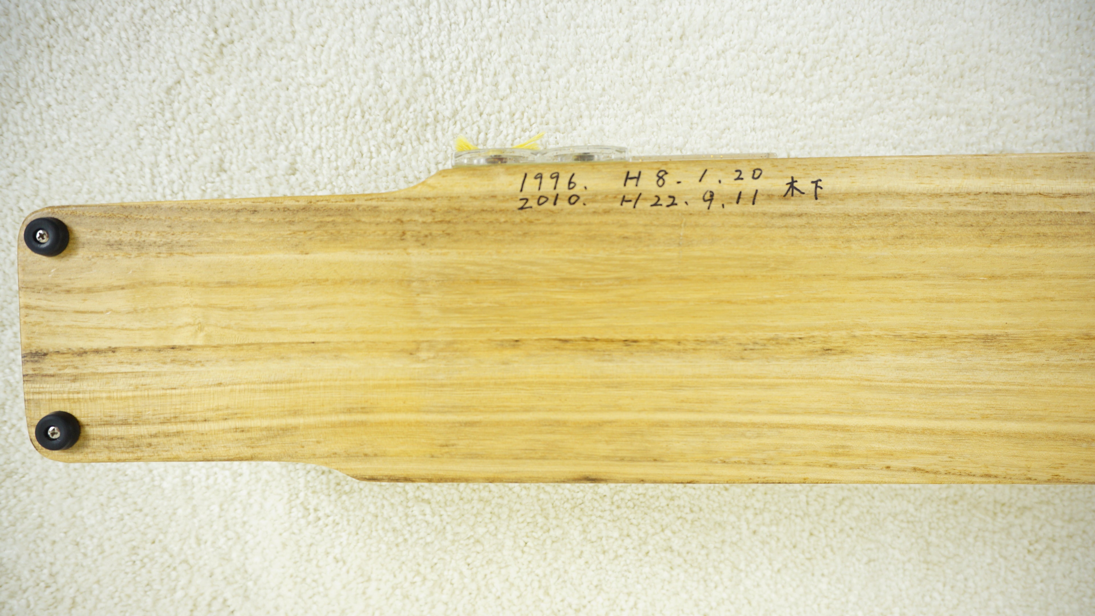 Japanese Electric Taishogoto Nagoya Harp w/ Volume Control & Hard Case