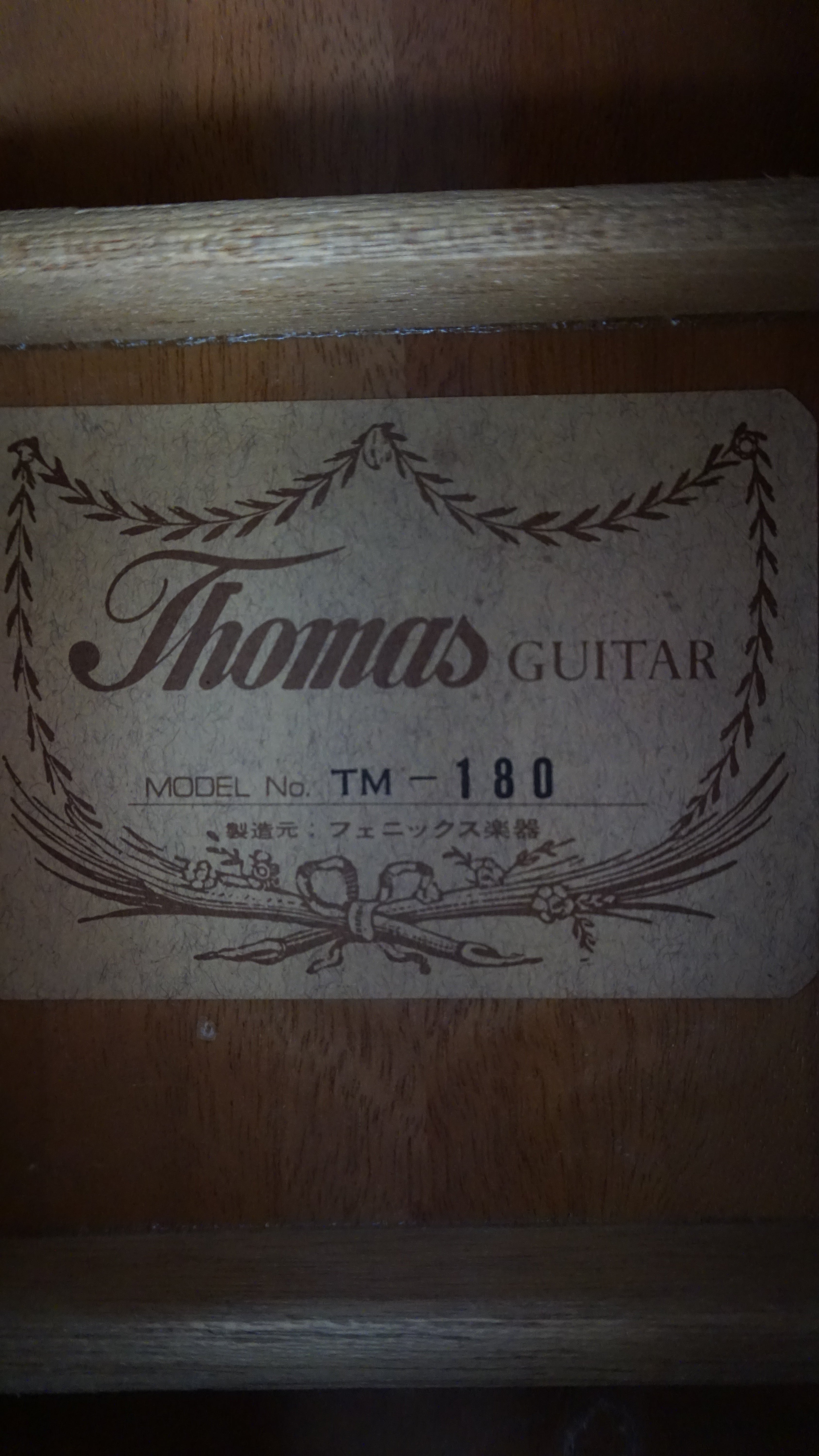 Thomas TM-180 Vintage MIJ Acoustic Guitar Cherry Sunburst w/ Hard Case