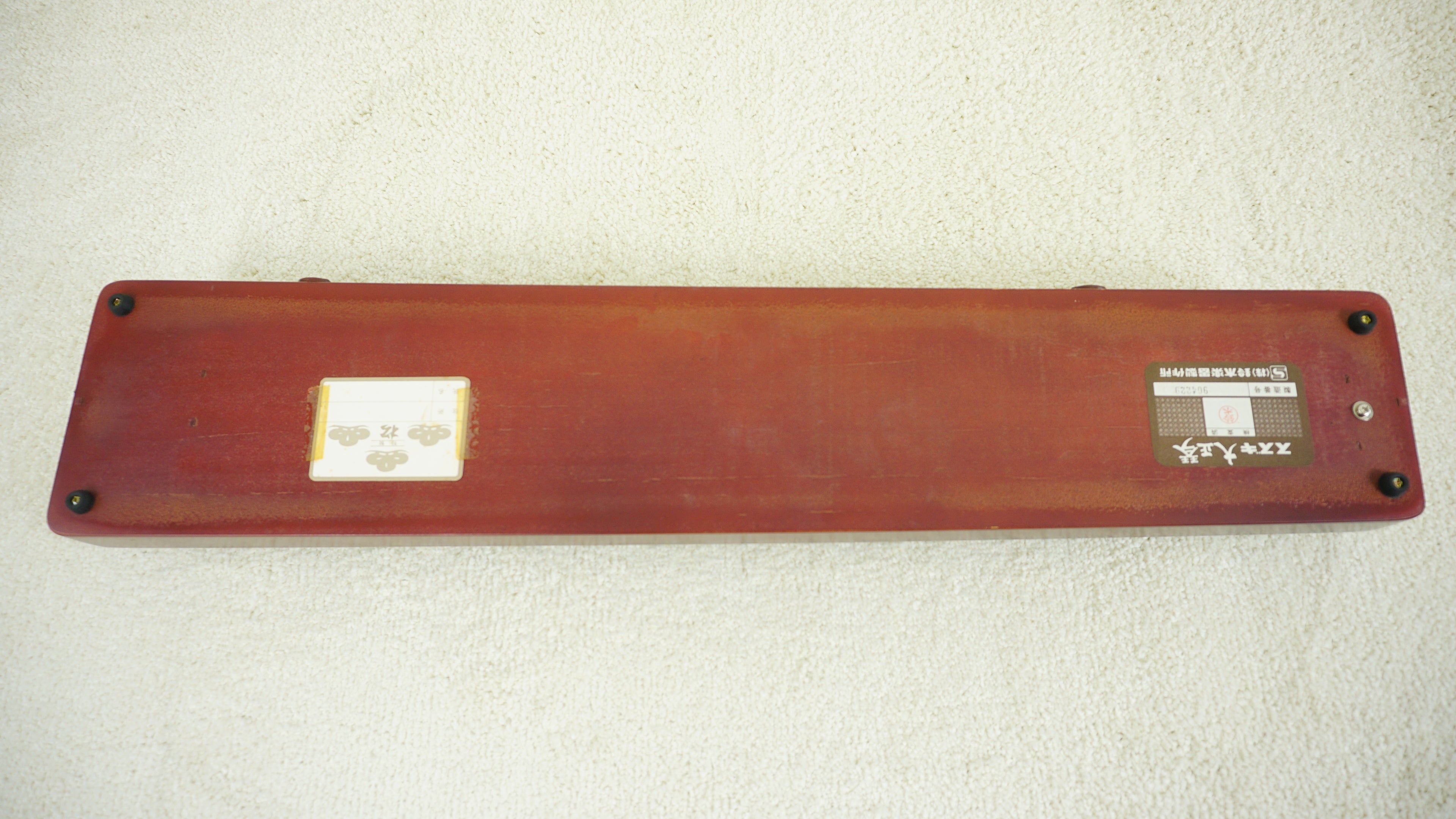 Suzuki Matsu Taishogoto Nagoya Harp Japan w/ Original Case