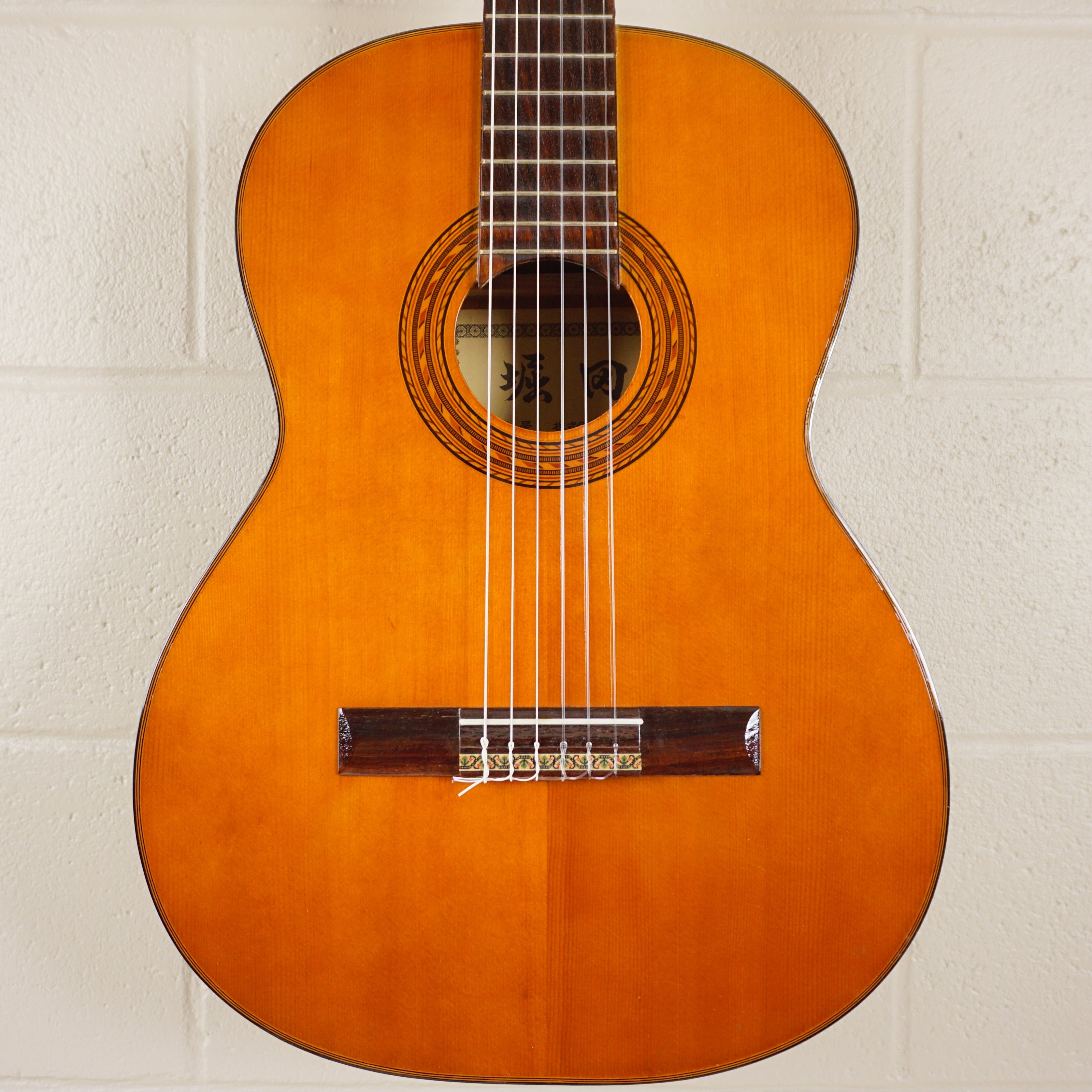 Horita No. 80 Classical Guitar MIJ Vintage Japan w/ Hard Case