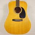 1973 Morris W-20 Terada Vintage MIJ Dreadnought Acoustic