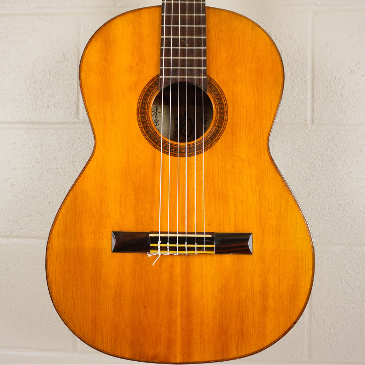 Vintage Yoshino Tokyo Kiku Handcrafted Classical Guitar Toku Ichi-Go MIJ