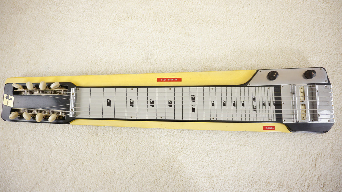 Guyatone HG-108 8-String Lap Steel Guitar Two-Tone Yellow 1960s