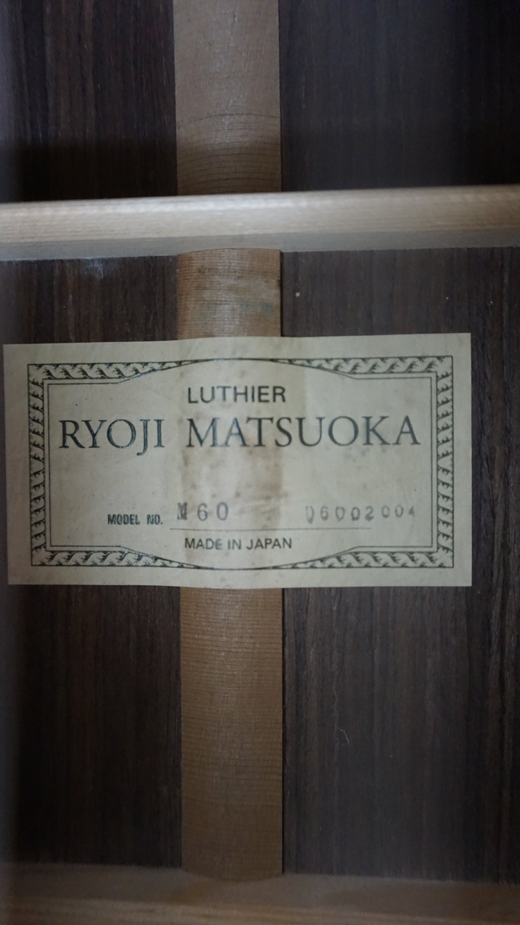 Ryoji Matsuoka M60 Solid Spruce Rosewood 1996 Classical Guitar Natural