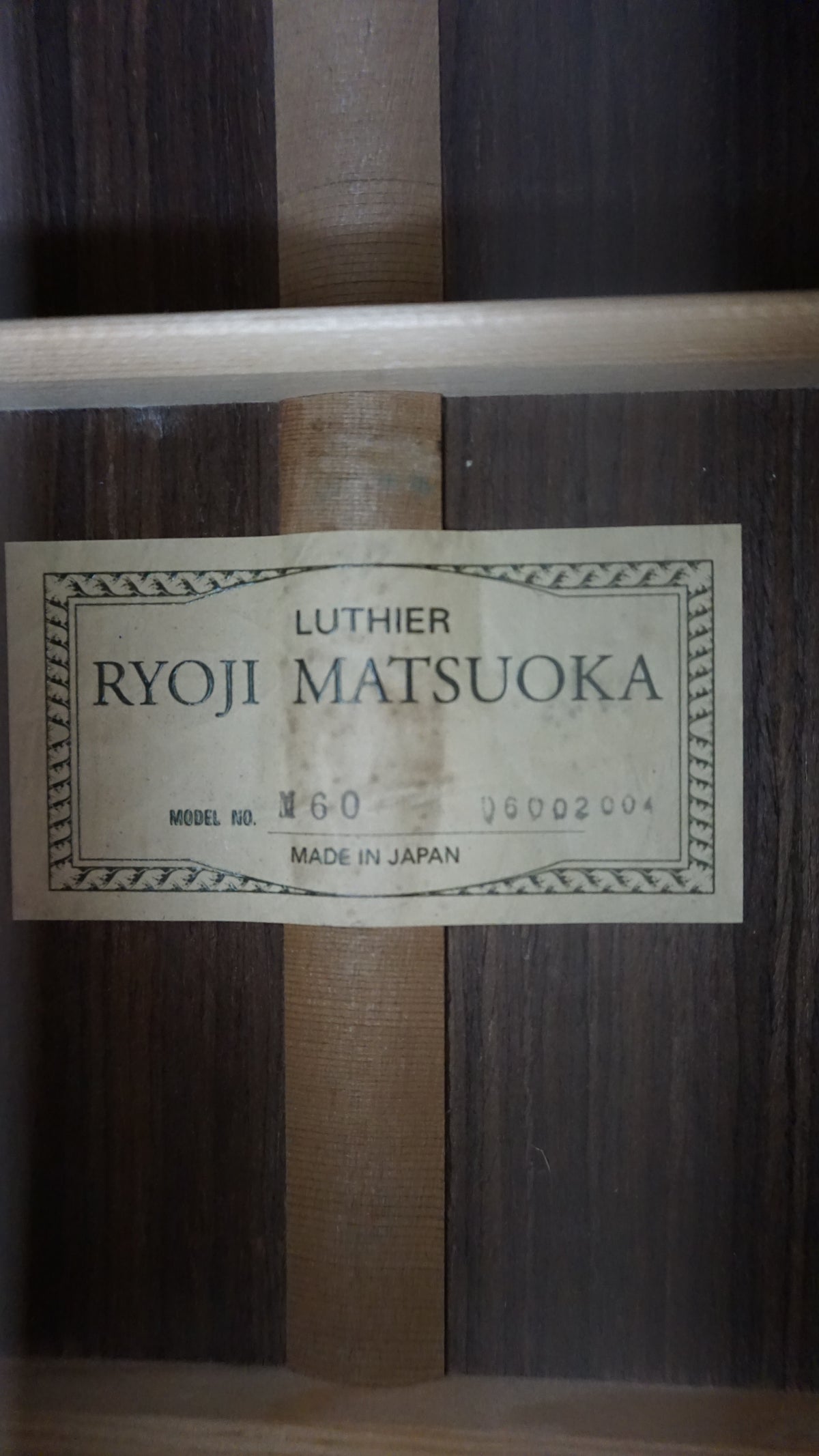 Ryoji Matsuoka M60 Solid Spruce Rosewood 1996 Classical Guitar Natural