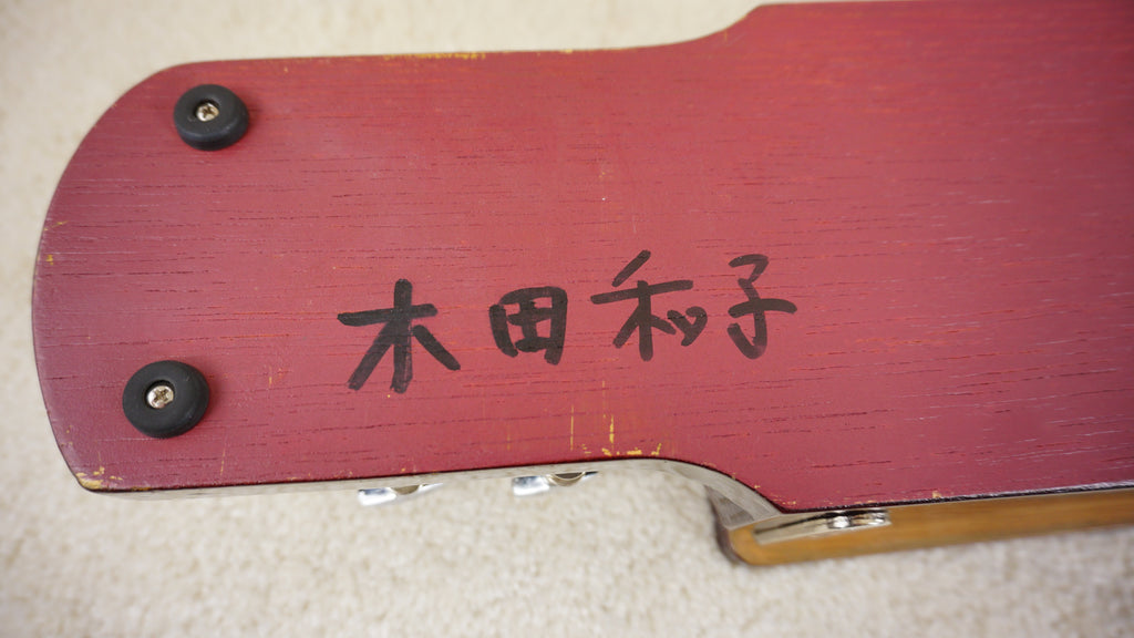 Kindenryu Momiji Electric Taishogoto Vintage Japanese Nagoya Harp Natural