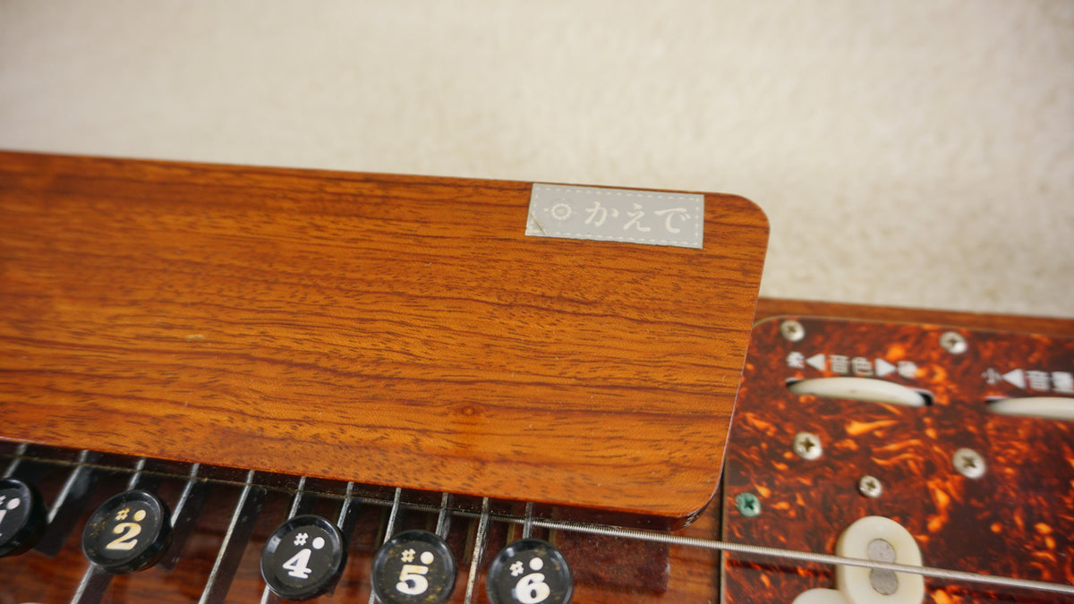 Kindenryu Kaede Full Size Electric Taishogoto 25 Inch Japanese Nagoya Harp