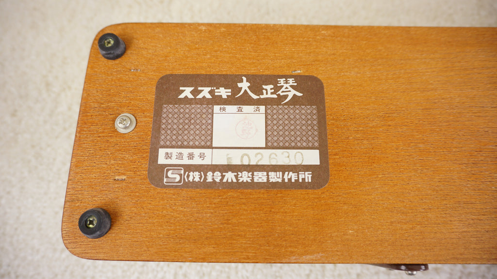 Suzuki Tokumatsu Soprano Electric Taishogoto 1980s Vintage Nagoya Harp Natural