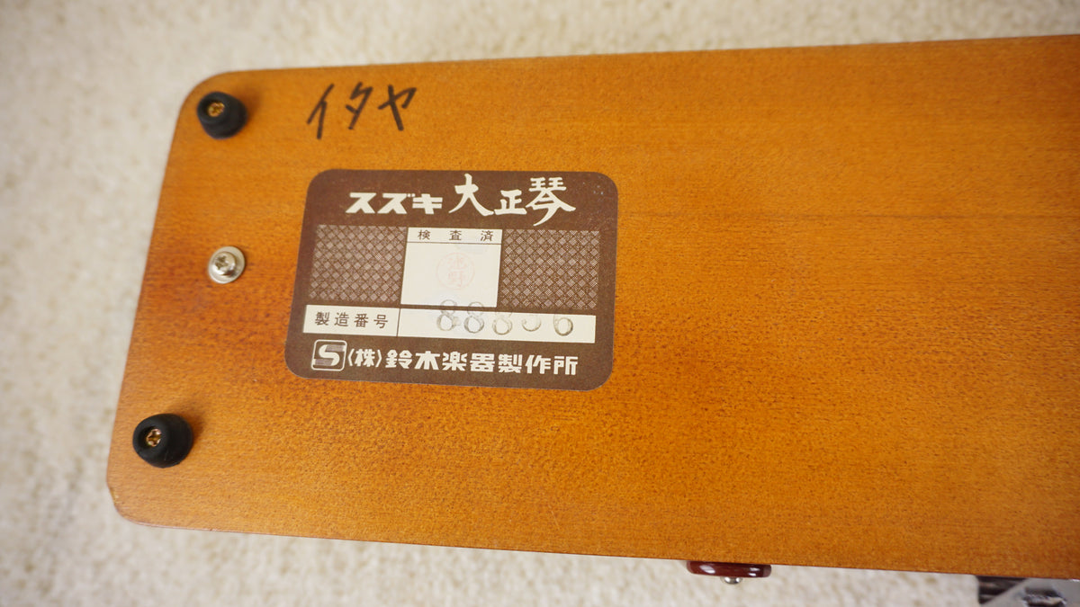 Suzuki Sakyu Soprano Electric Taishogoto Amber Stain 1988