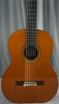 Masaru Kohno No. 15 1979 w/ Hard Case - Rosewood