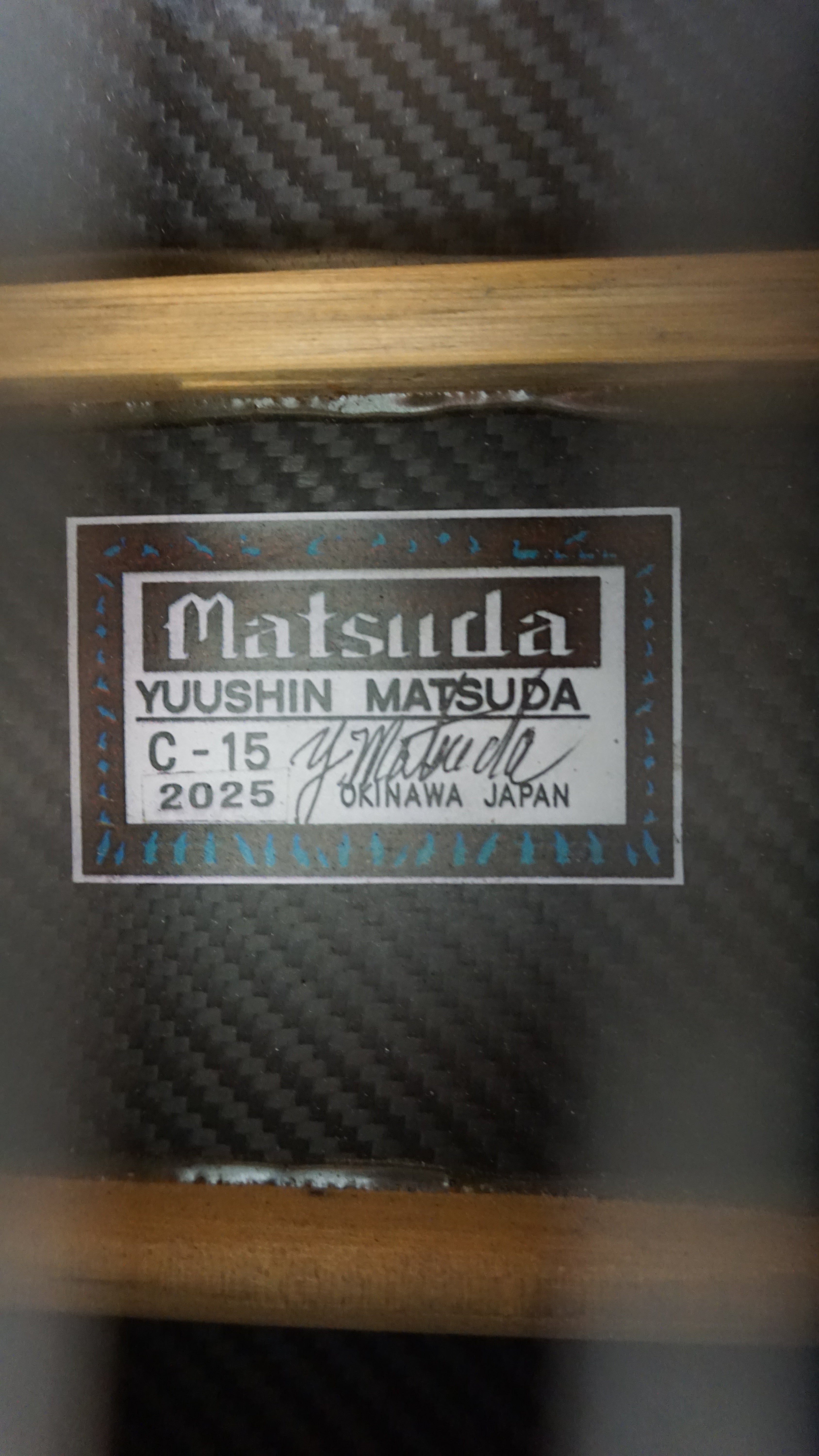 Matsuda Yuushin C-15 Carbon Fiber Back Classical Guitar - Japan