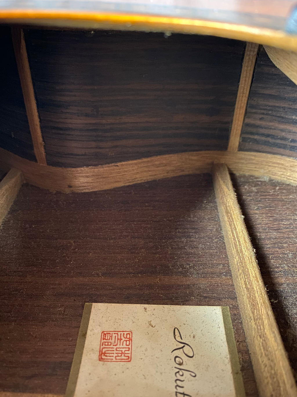 Rokutaro Nakade A7 Rare MIJ! 1971 Cedar Top