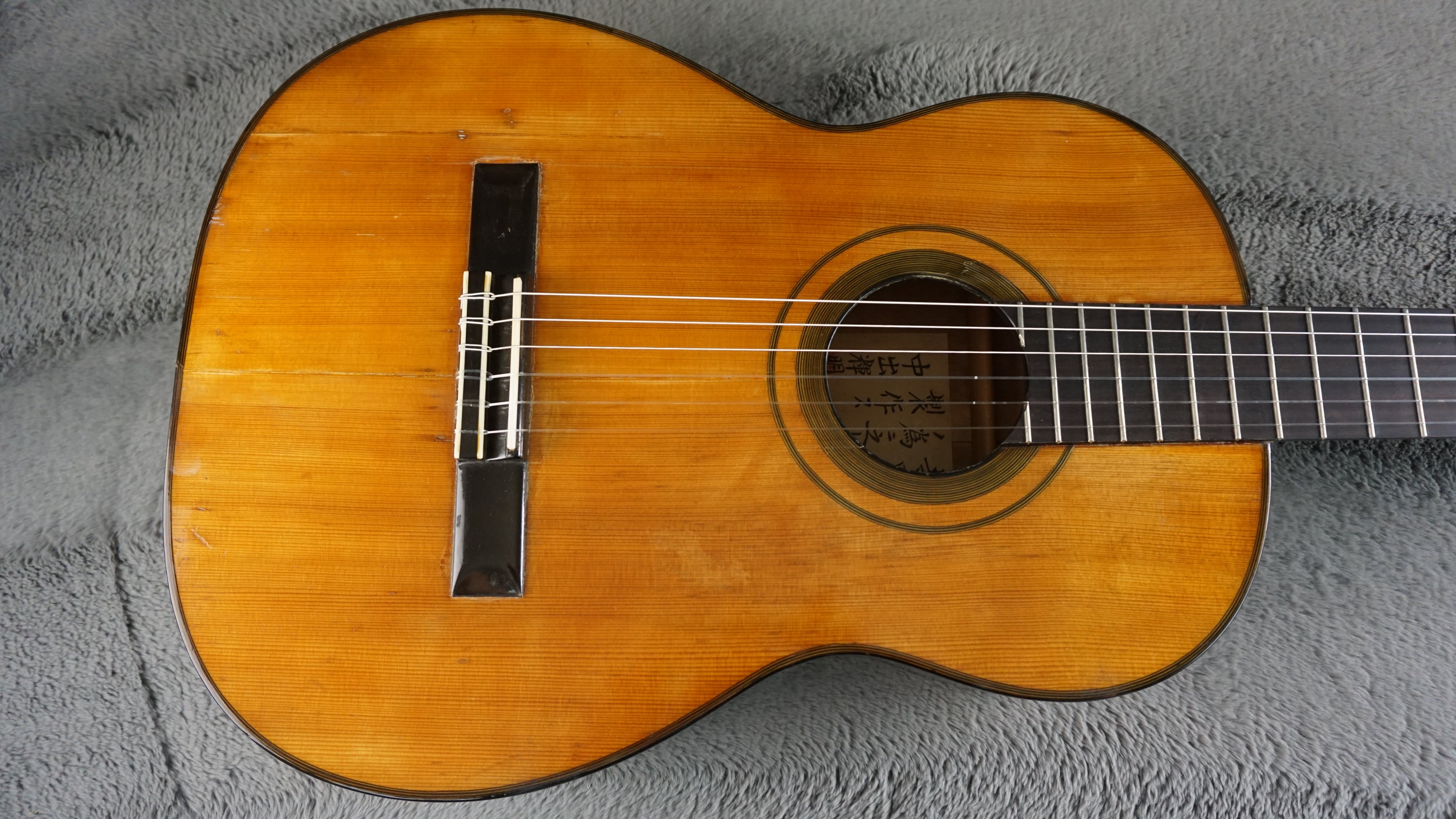 Teruaki Nakade Custom 1960s Japan Classical Guitar
