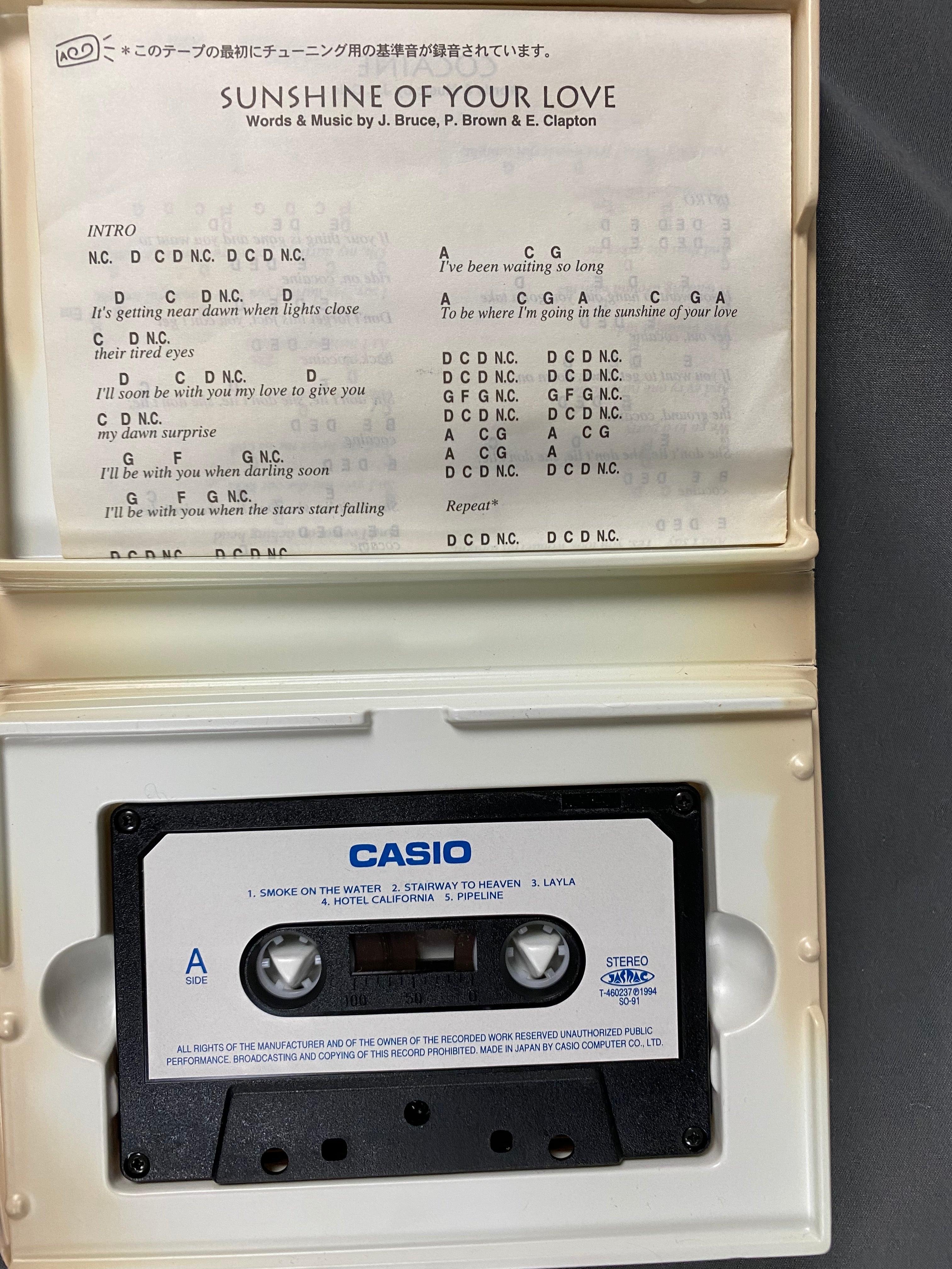 Casio Eric Clapton Cassette for EG-5 Super Rare! 1980’s