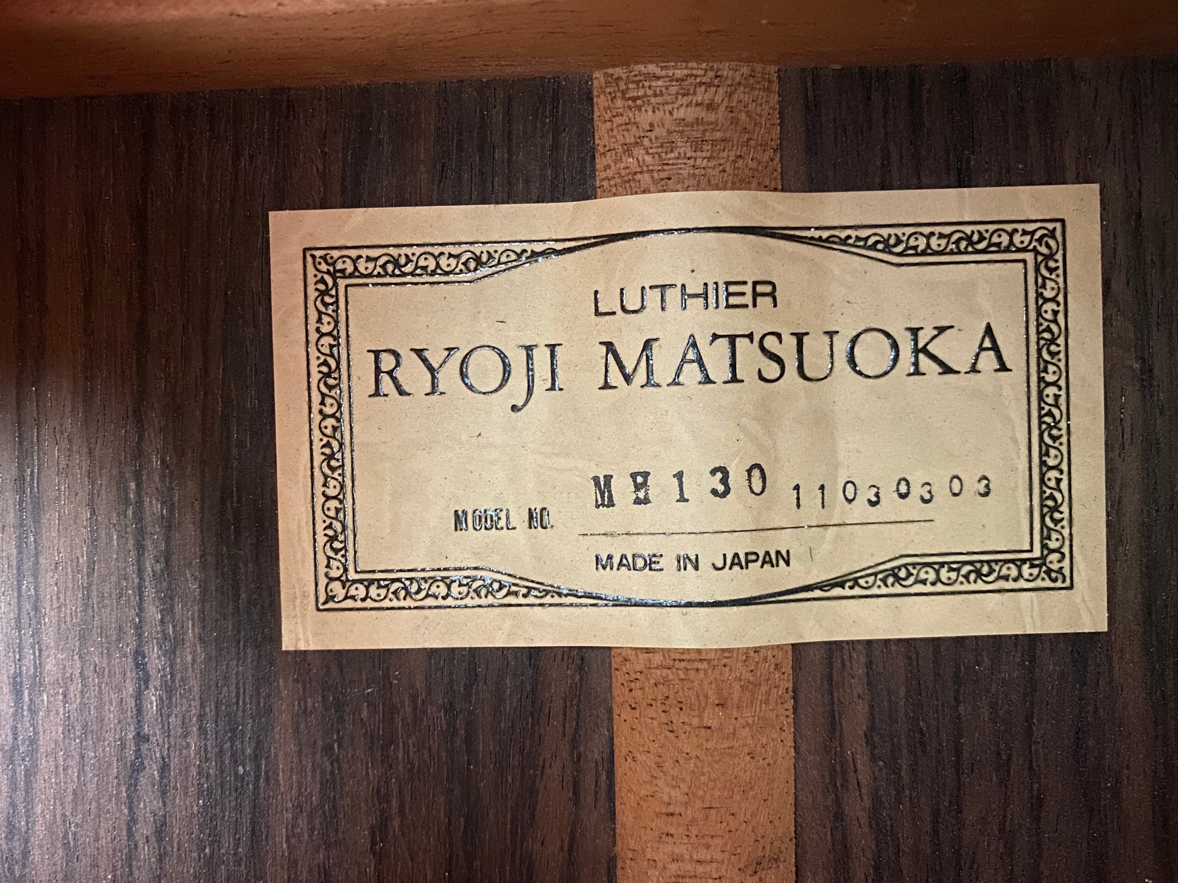Ryoji Matsuoka MH-130