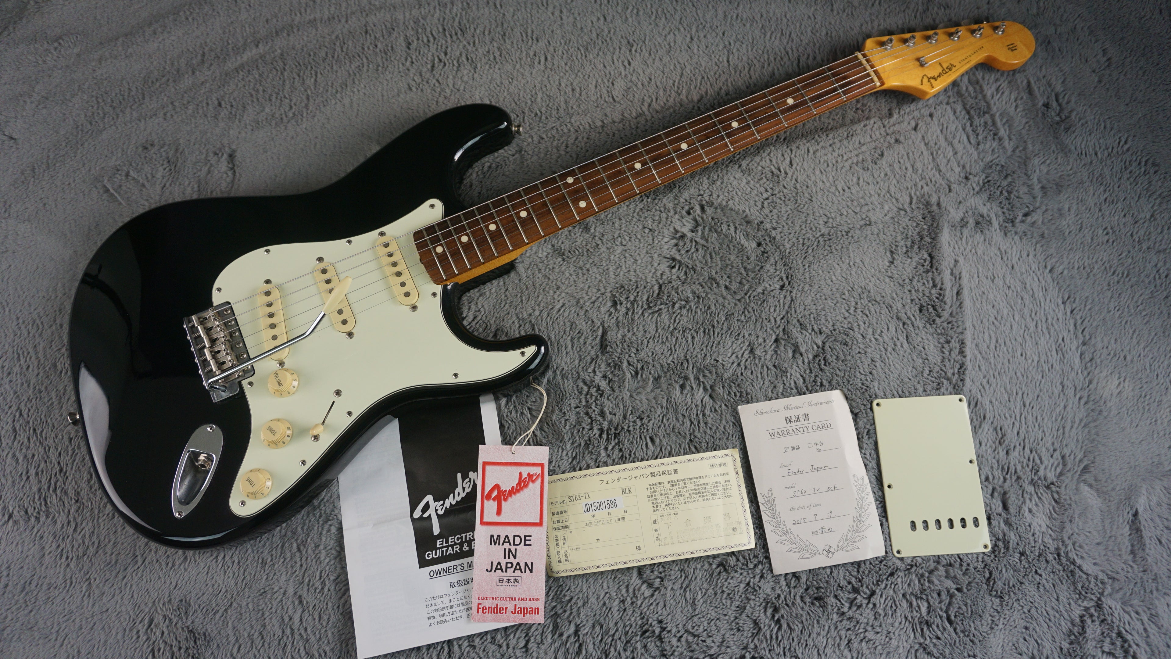 Fender Japan ST62-TX Stratocaster Black Crafted in Japan CIJ 2015 Texas Special Pickups