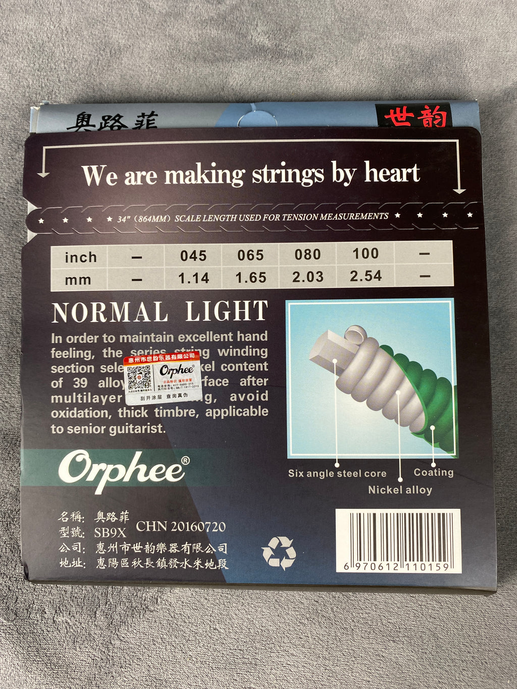 Orphee Electric Bass Strings Nickel Alloy SB9X 3 Sets