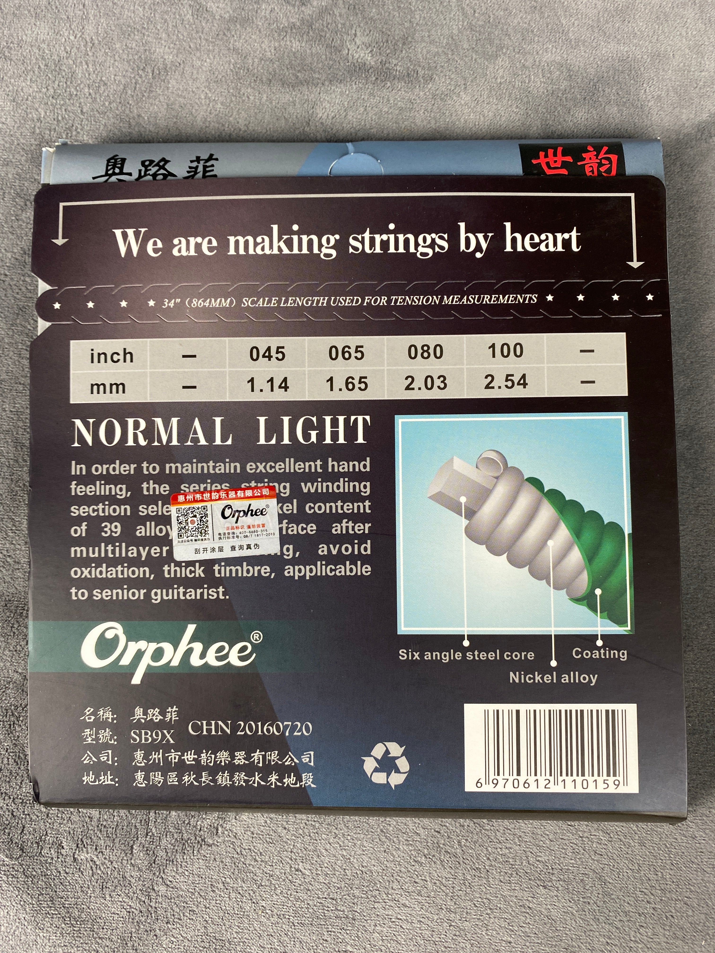 Orphee Electric Bass Strings Nickel Alloy SB9X 3 Sets