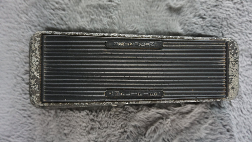 Greco Blubber Wah Pedal Early Model