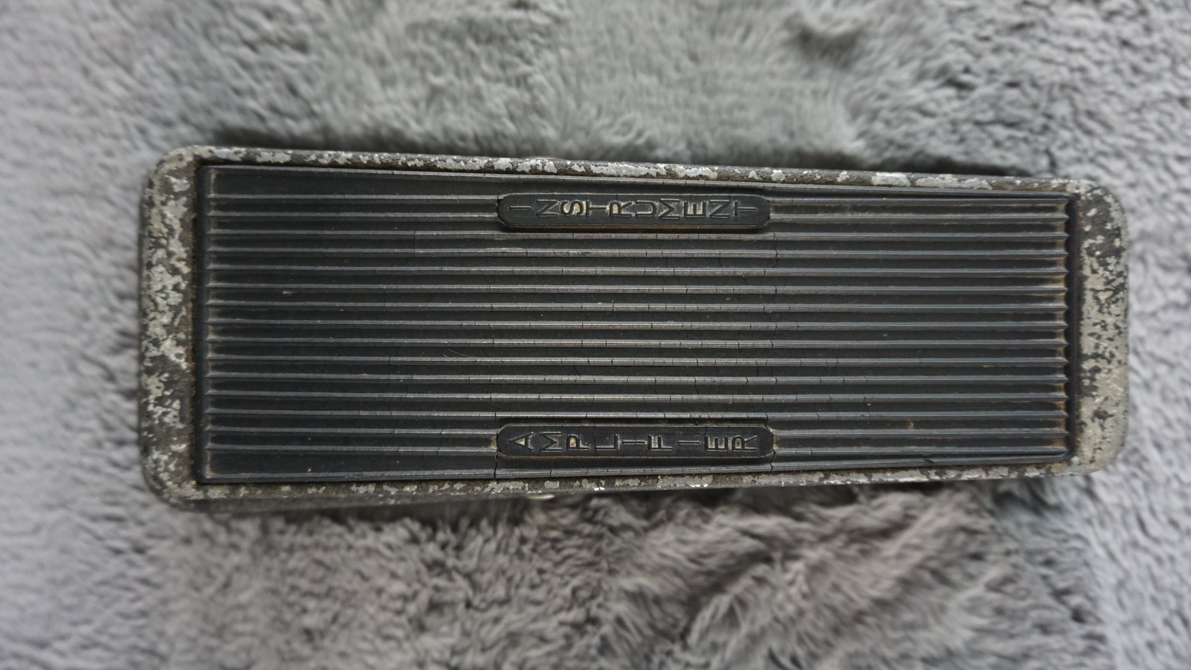 Greco Blubber Wah Pedal Early Model