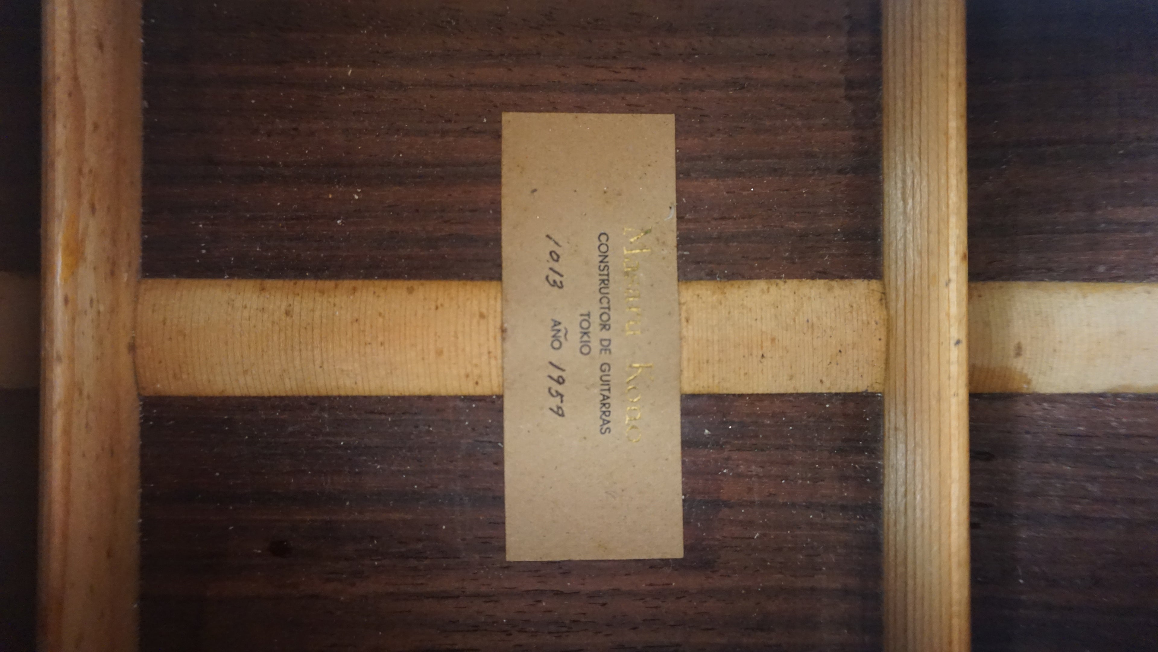 Masaru Kono Kohno 1013 1959 Early Rare