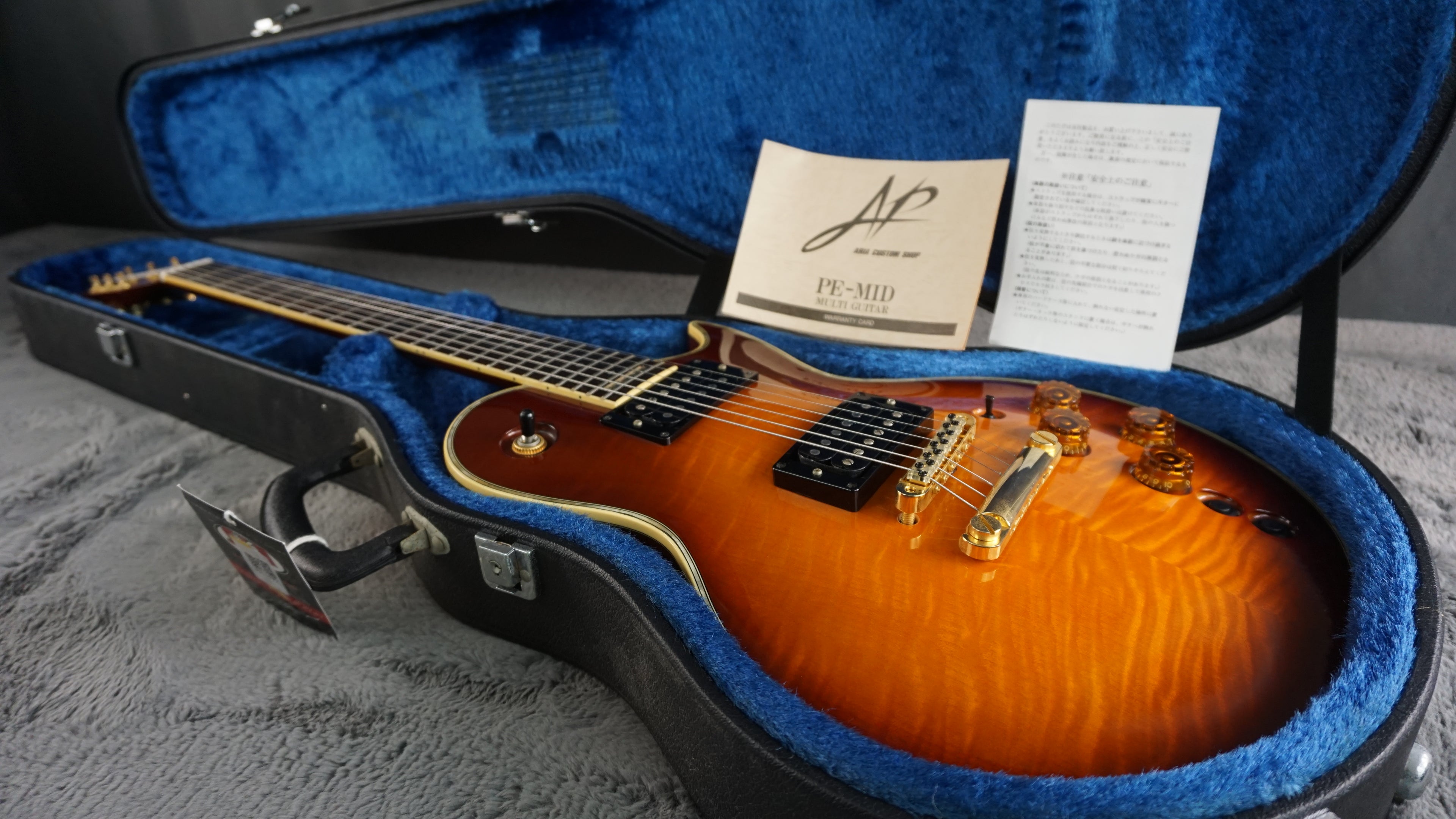 Aria Custom Shop PE-MID-I MIJ Flame Top MIDI Guitar w/ Original Case & Paperwork