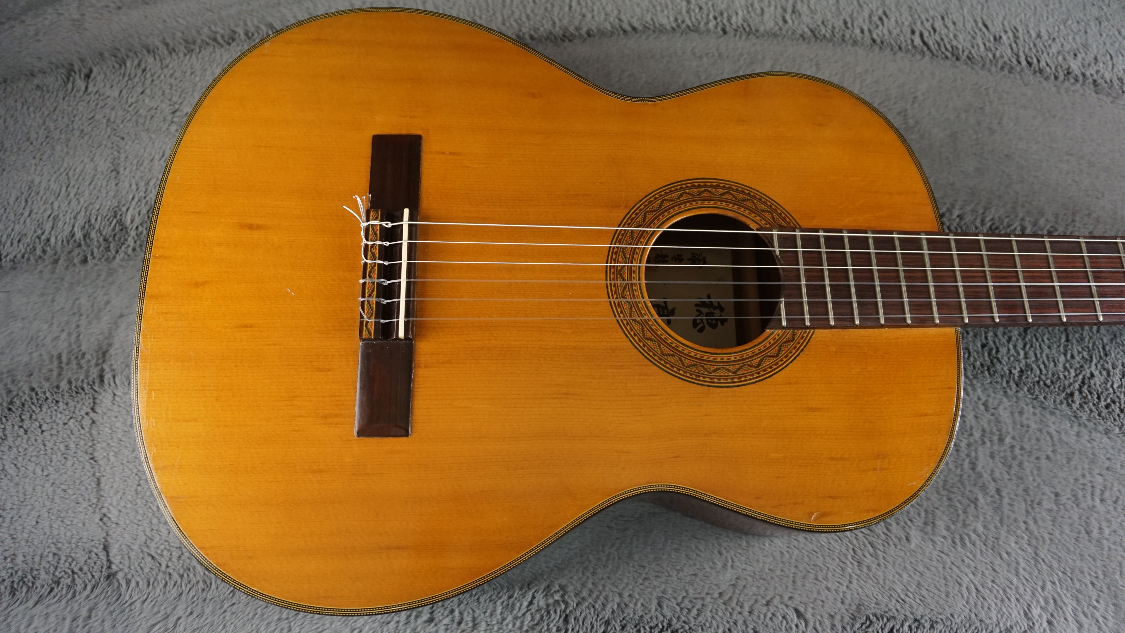 Kabao Ryuuji G-1231 Japanese Classical Guitar