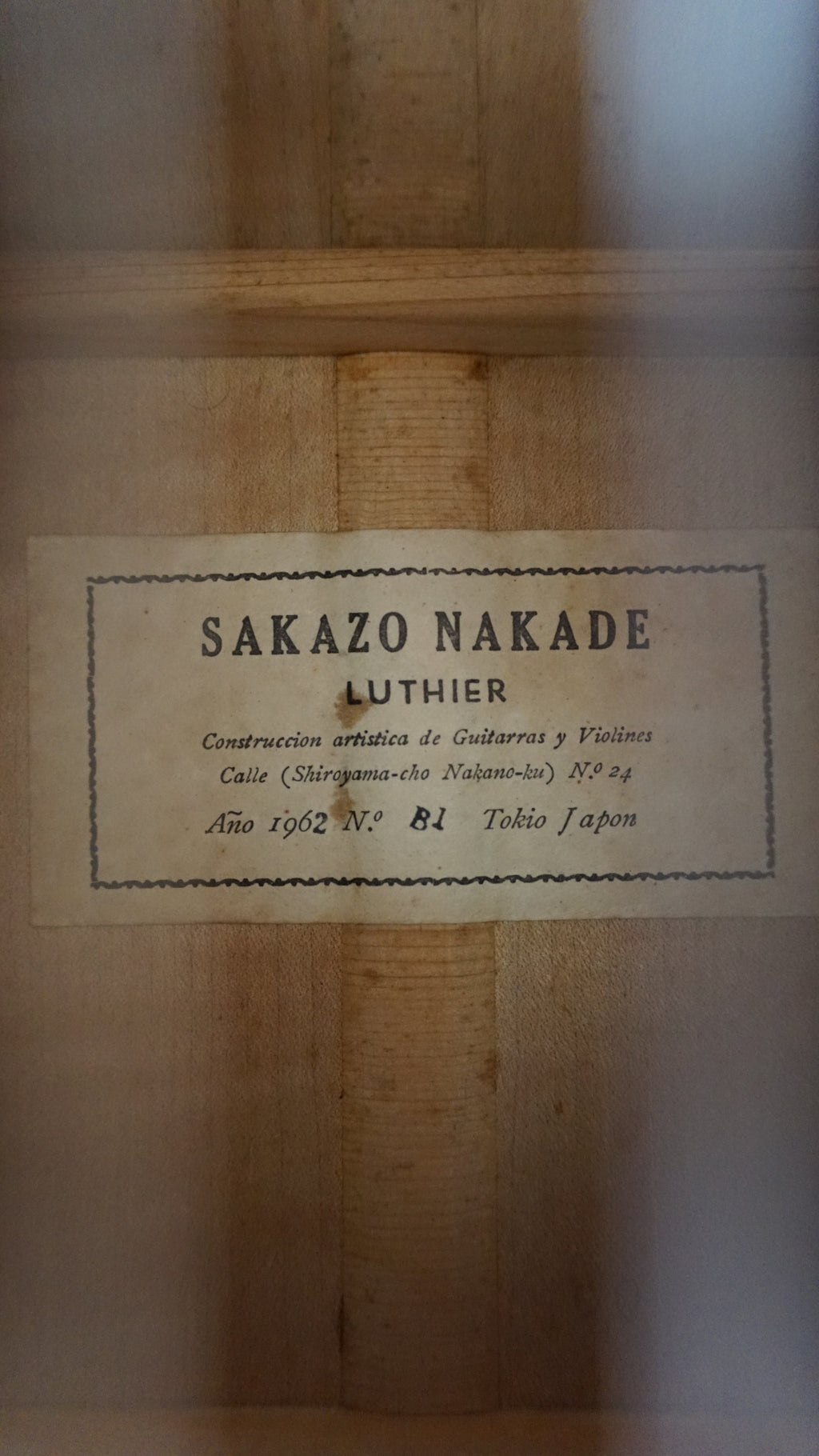Sakazo Nakade No. 24 1962 Japan Classical
