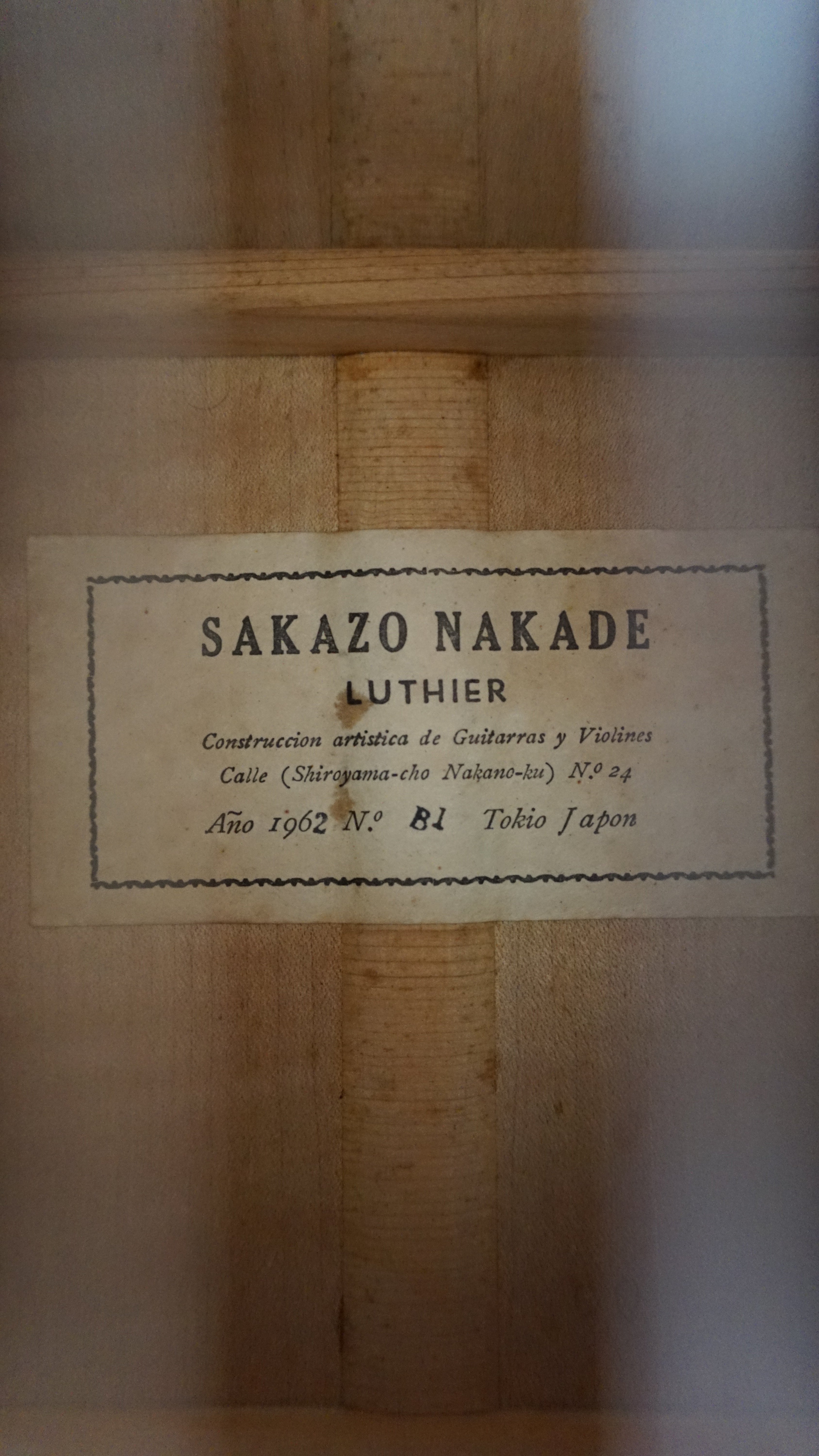 Sakazo Nakade No. 24 1962 Japan Classical