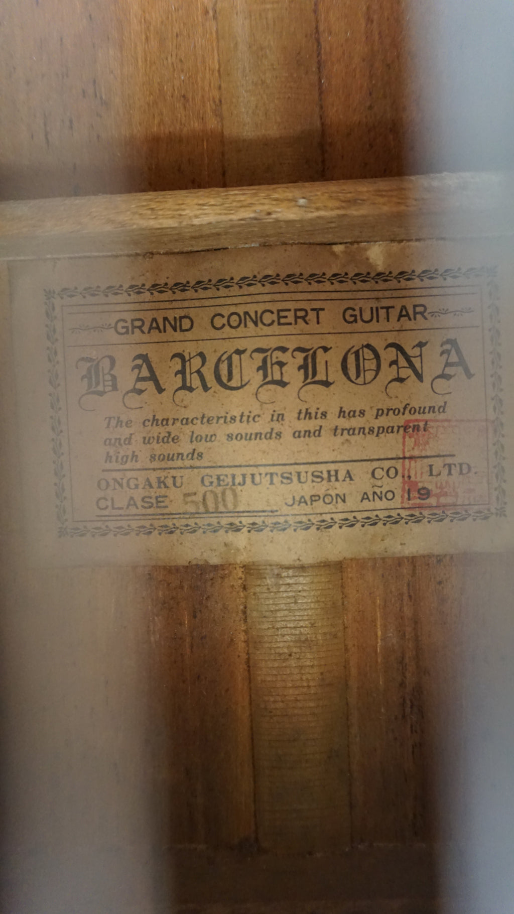 Barcelona Clase 500 Japan - Spanish Style Classical Guitar