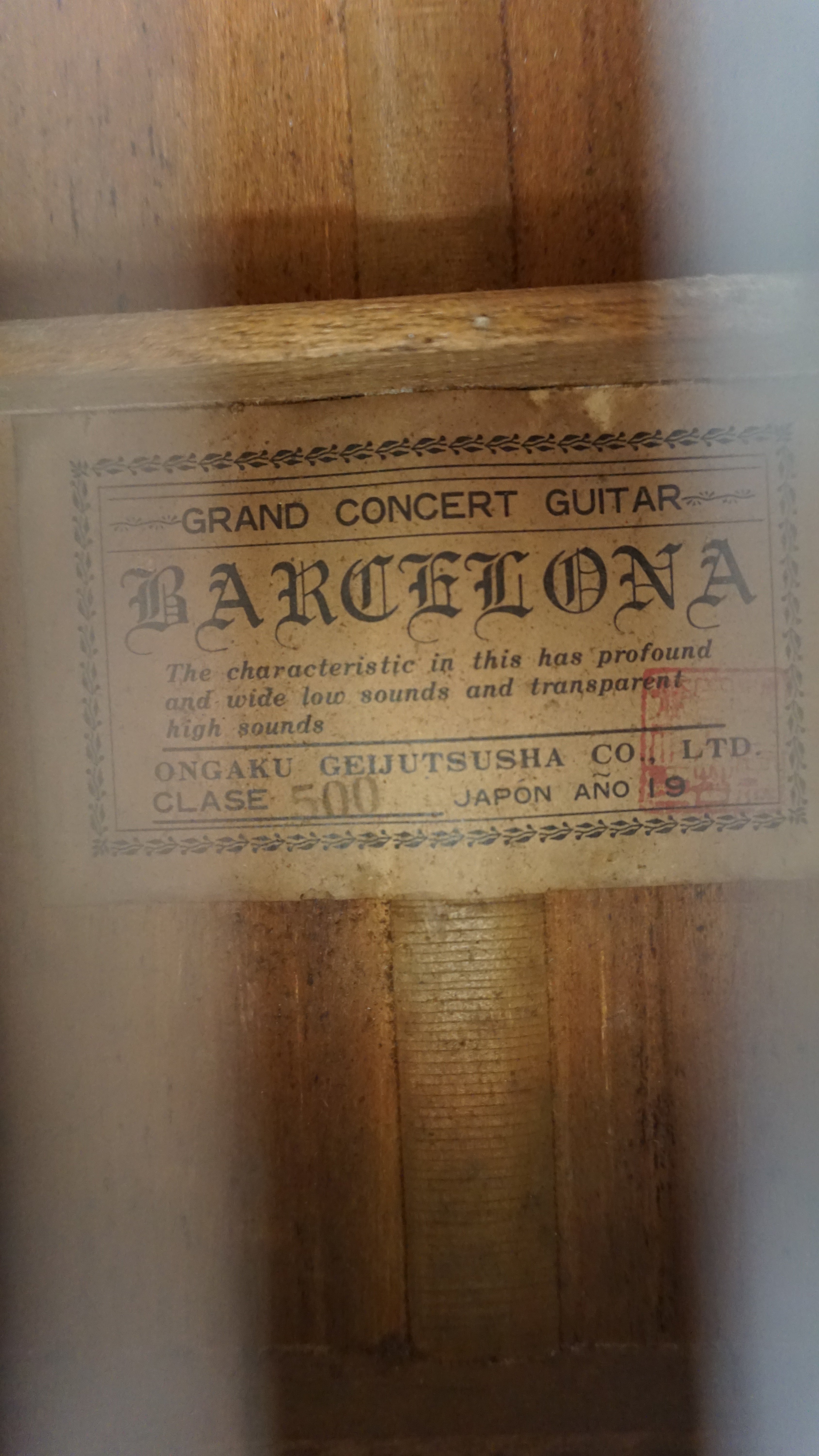 Barcelona Clase 500 Japan - Spanish Style Classical Guitar
