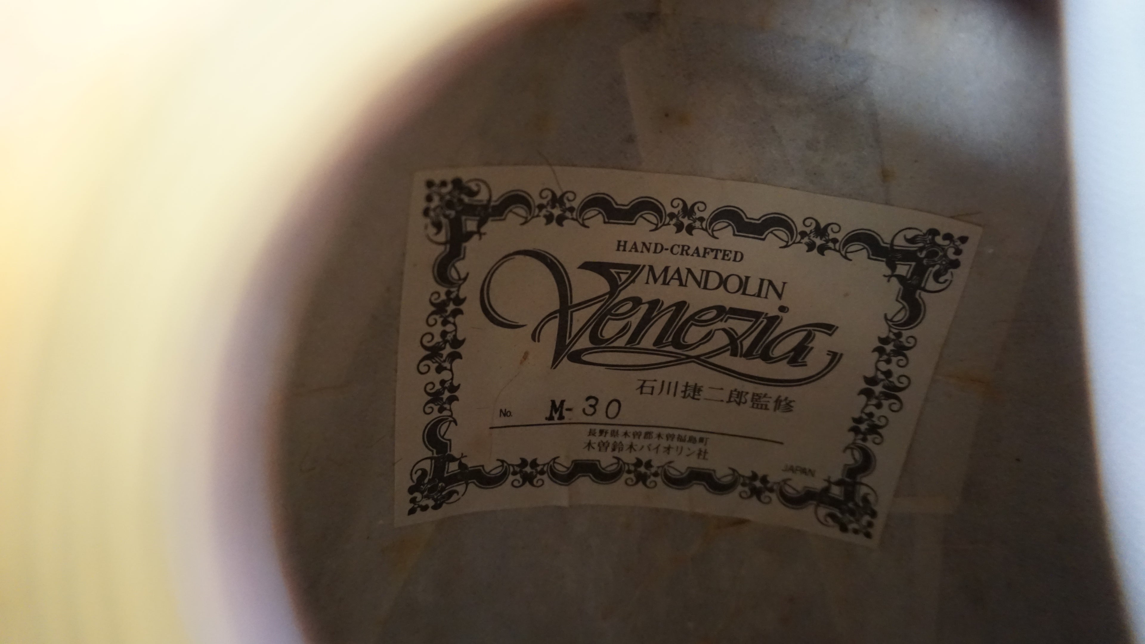 Venezia M-30 Hand Crafted Mandolin