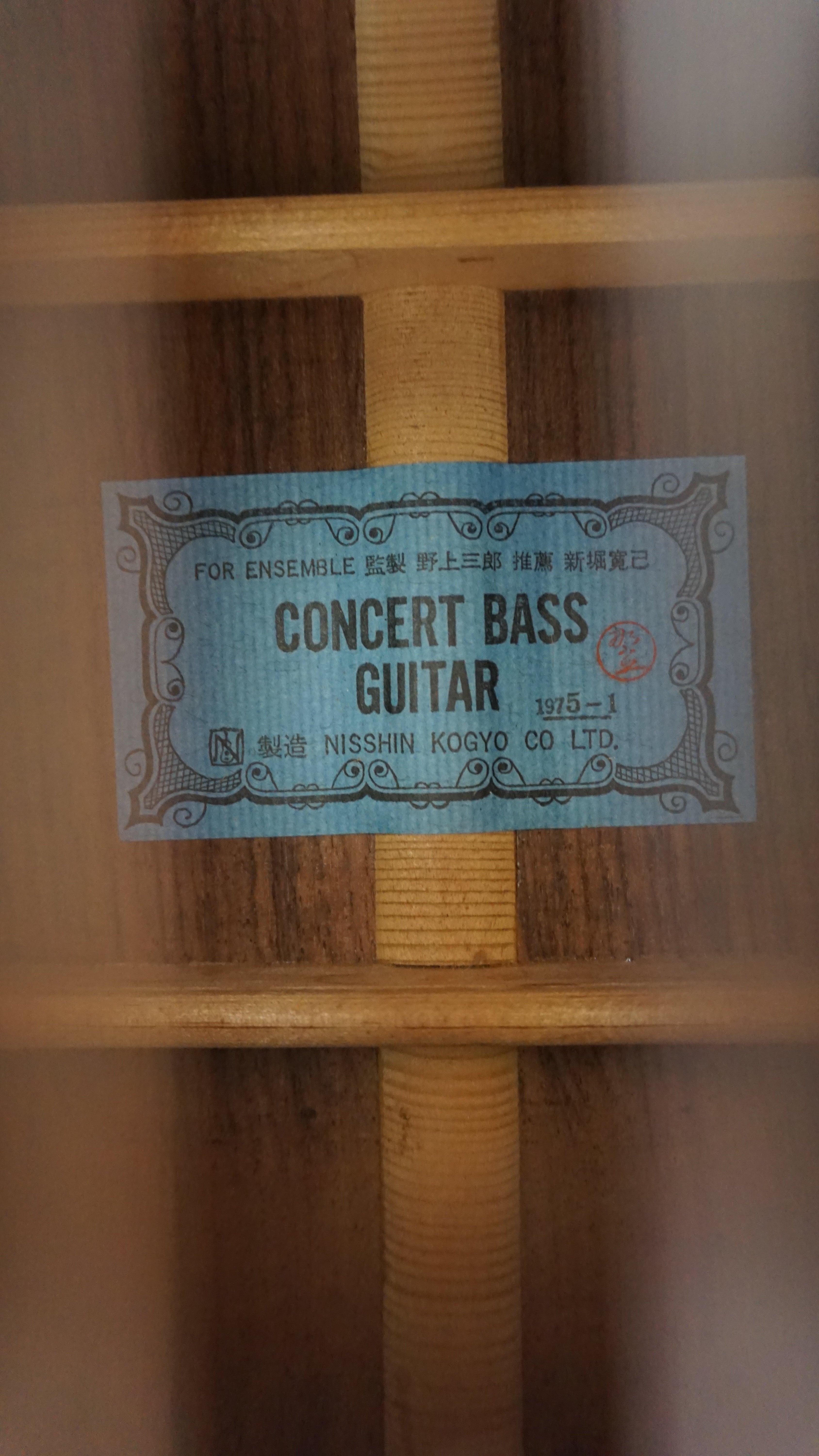 Nisshin Kogyo Concert Bass Guitar Japan