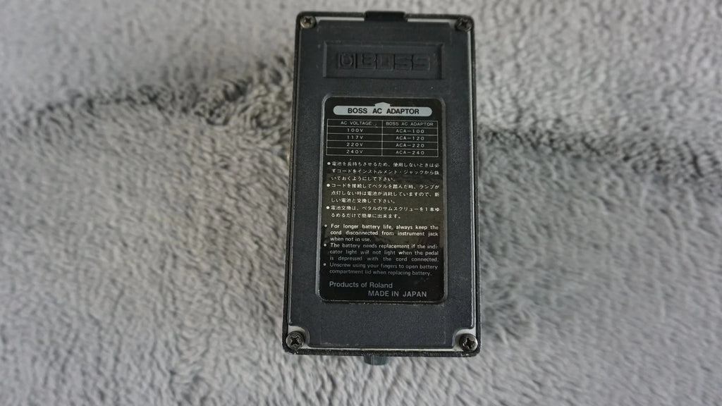 Boss HM-2 Heavy Metal Distortion Pedal MIJ Black Label – Made in Japan