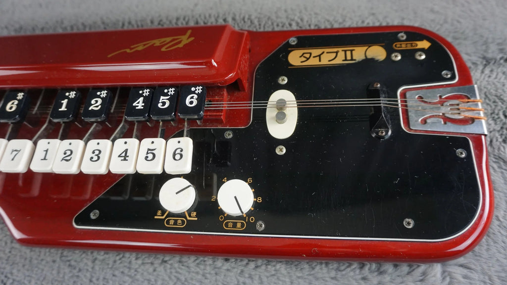 Vintage Suzuki Taishogoto Type II Electric Keyed Zither – Made in Japan w/ Original Case