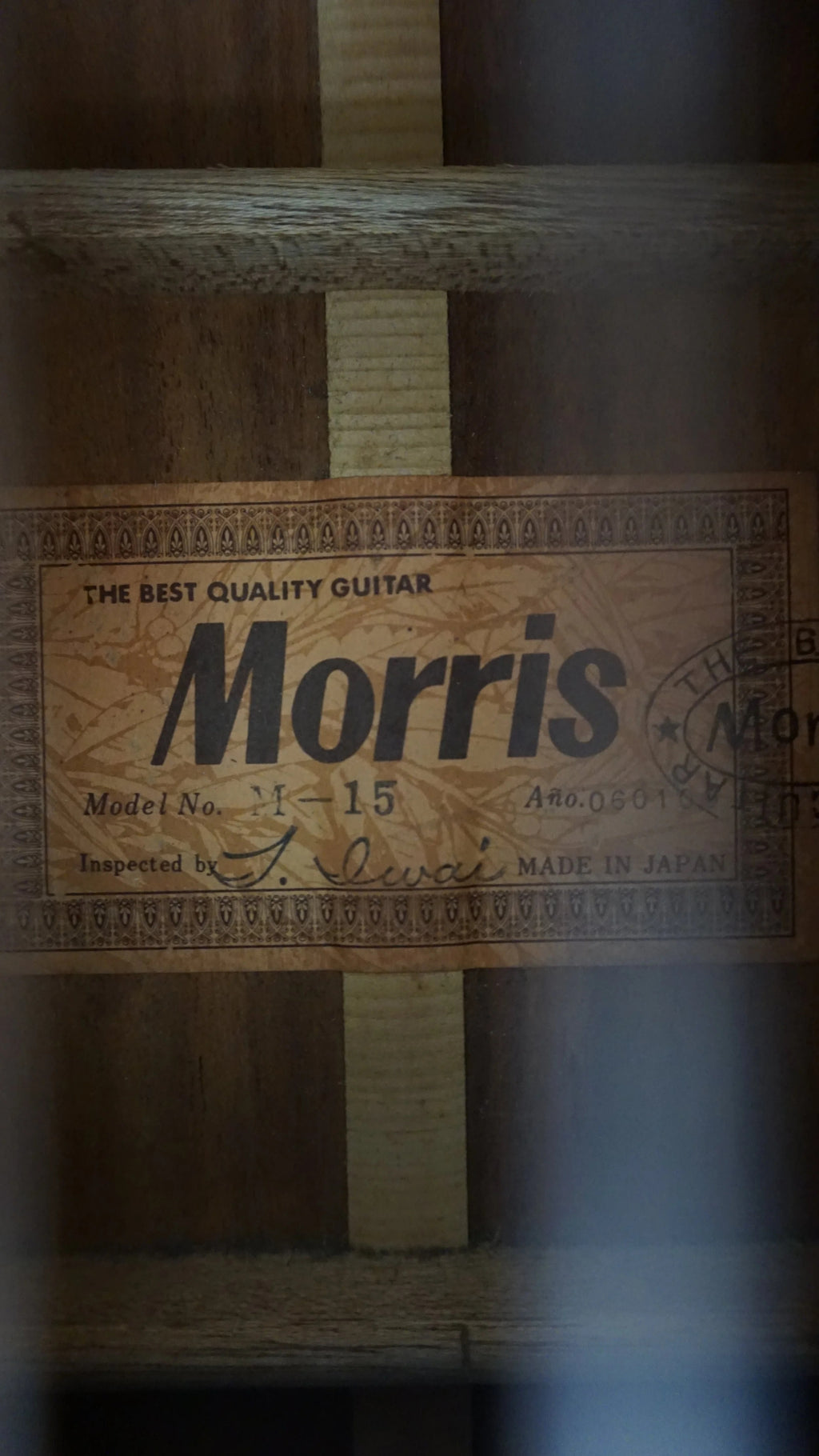 Morris M-15 Japan Classical Guitar