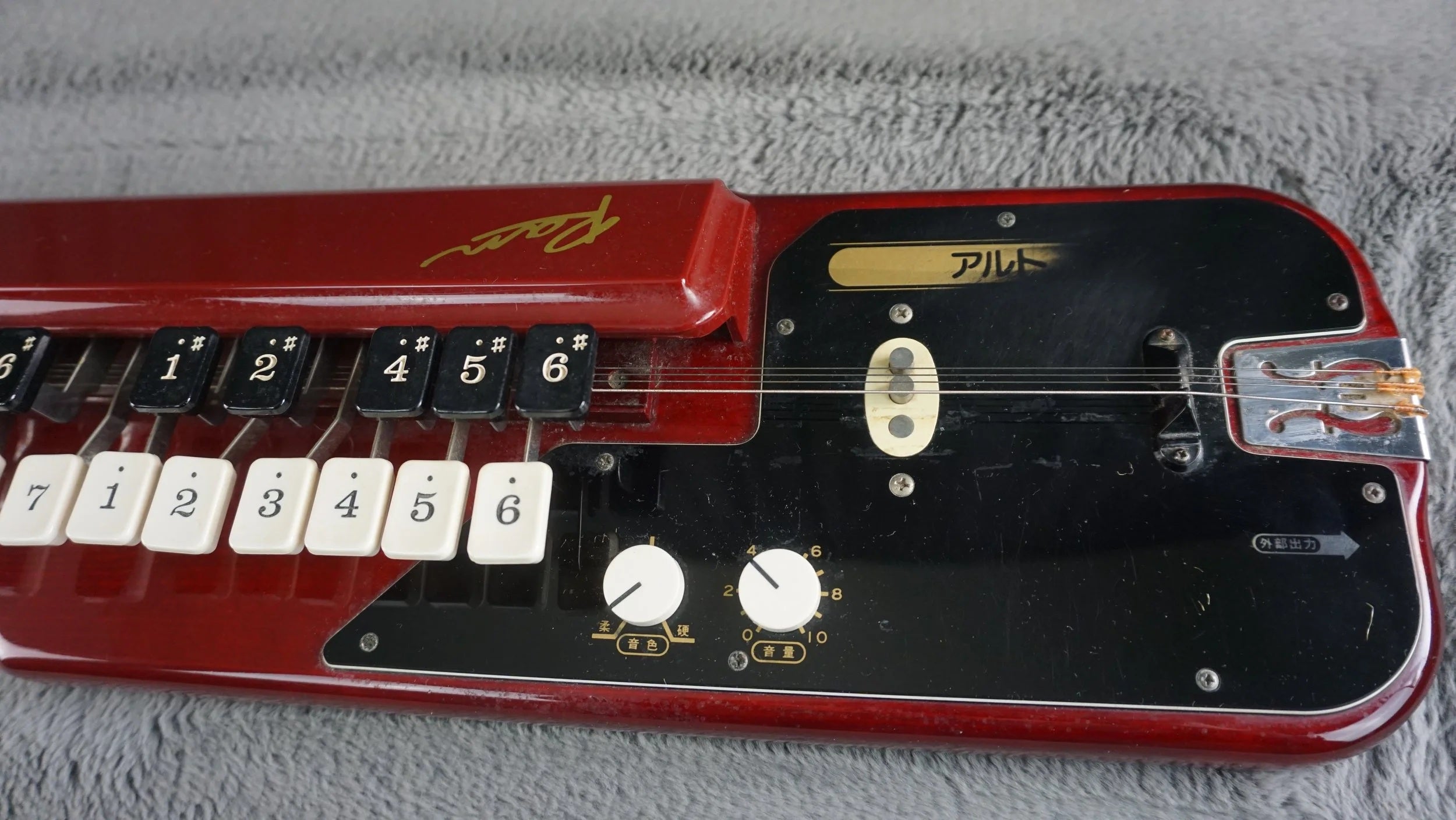 Vintage Suzuki Taishogoto Alto Electric Lap Zither w/ Original Case – Made in Japan