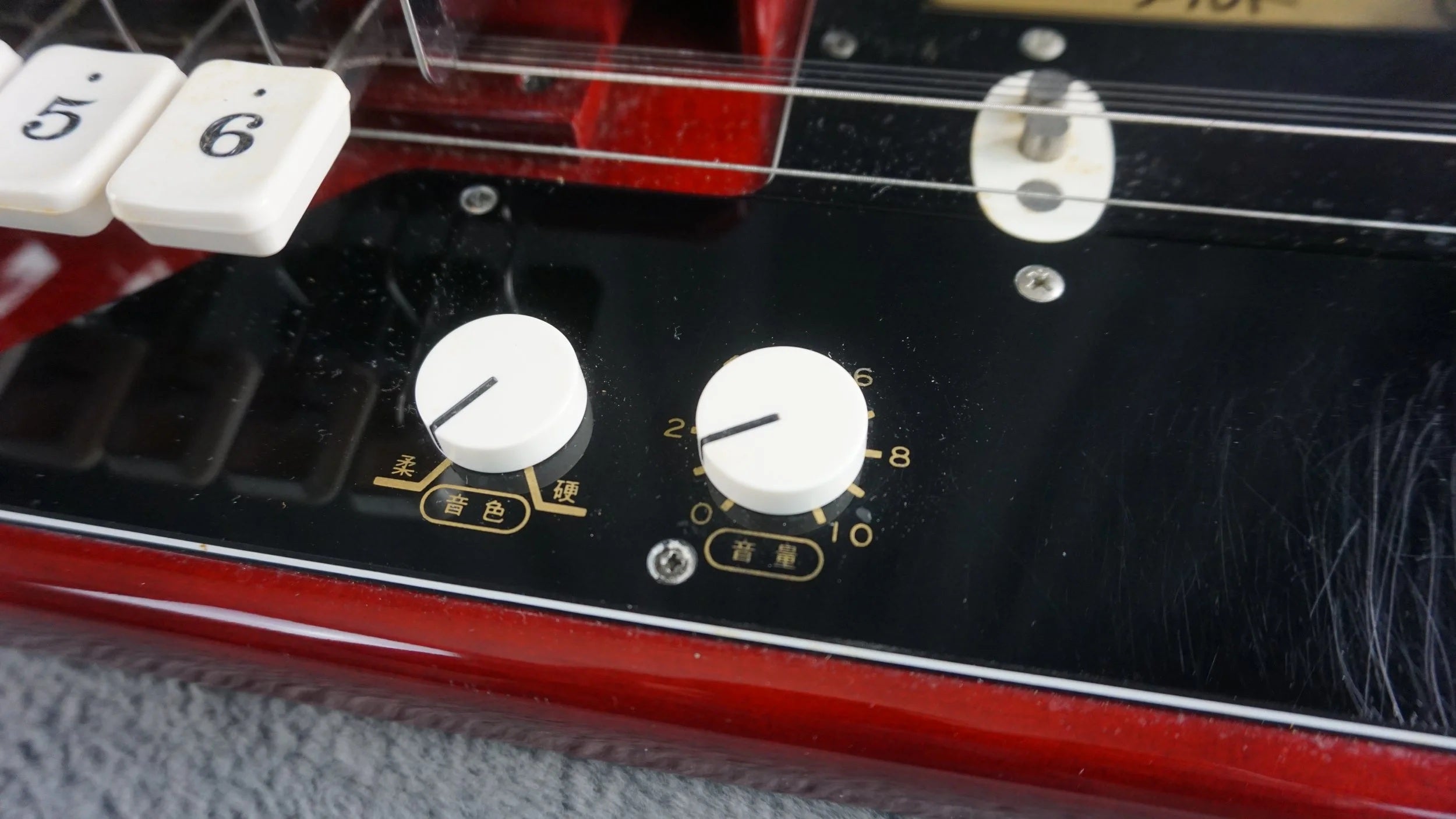 Vintage Suzuki Electric Taishō-Goto (Taisho Koto) – Alto Range – Made in Japan