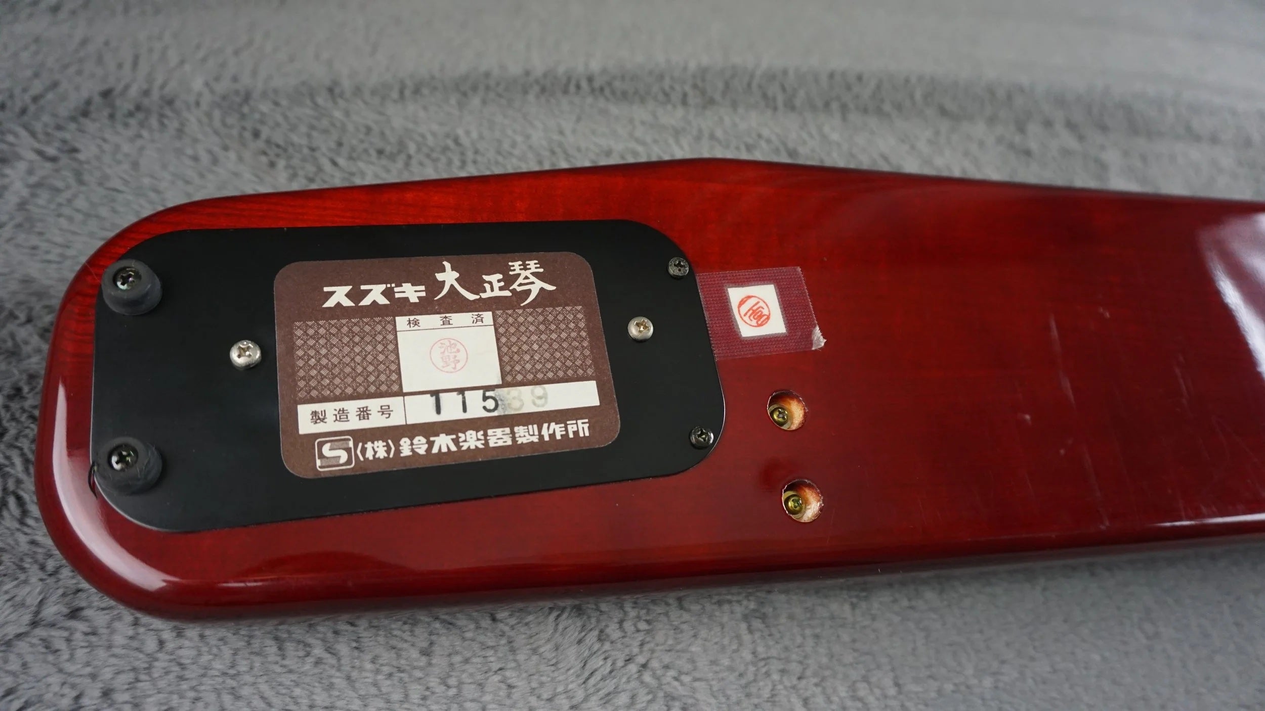 Vintage Suzuki Electric Taishō-Goto (Taisho Koto) – Alto Range – Made in Japan