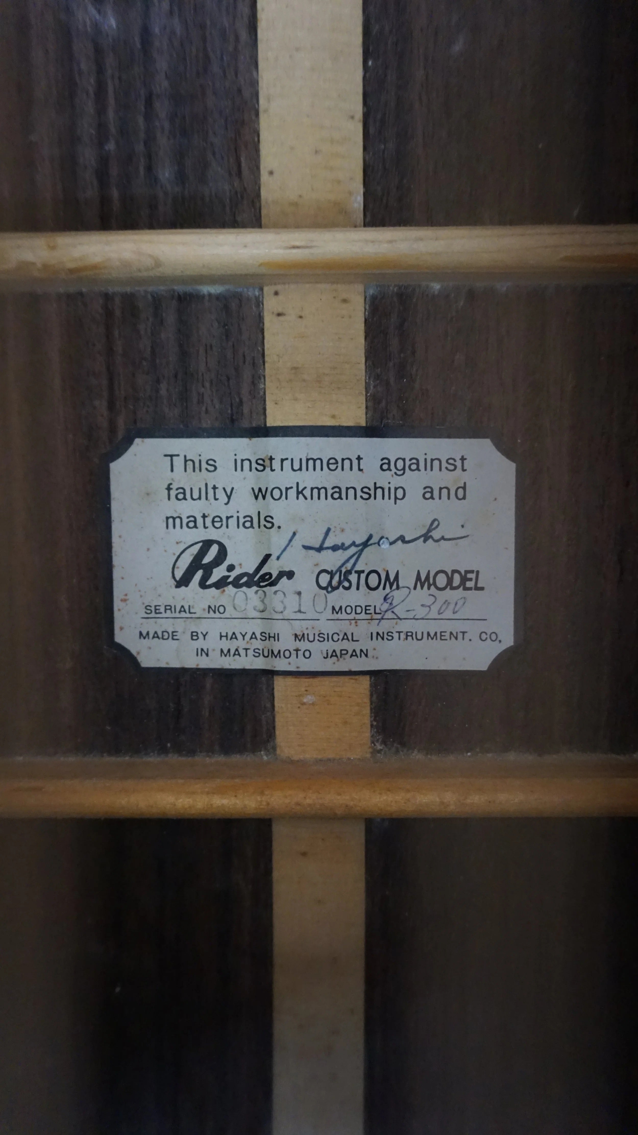Rider Custom Model R-300 Japan Acoustic