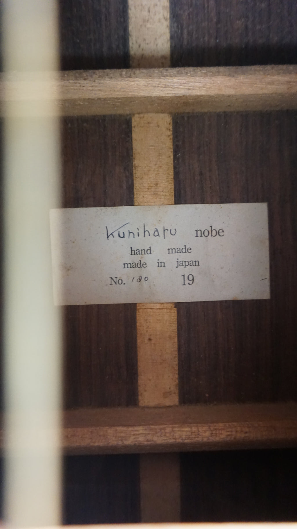 Kuniharu Nobe No. 120 Solid wood handmade Rare!  1950-60