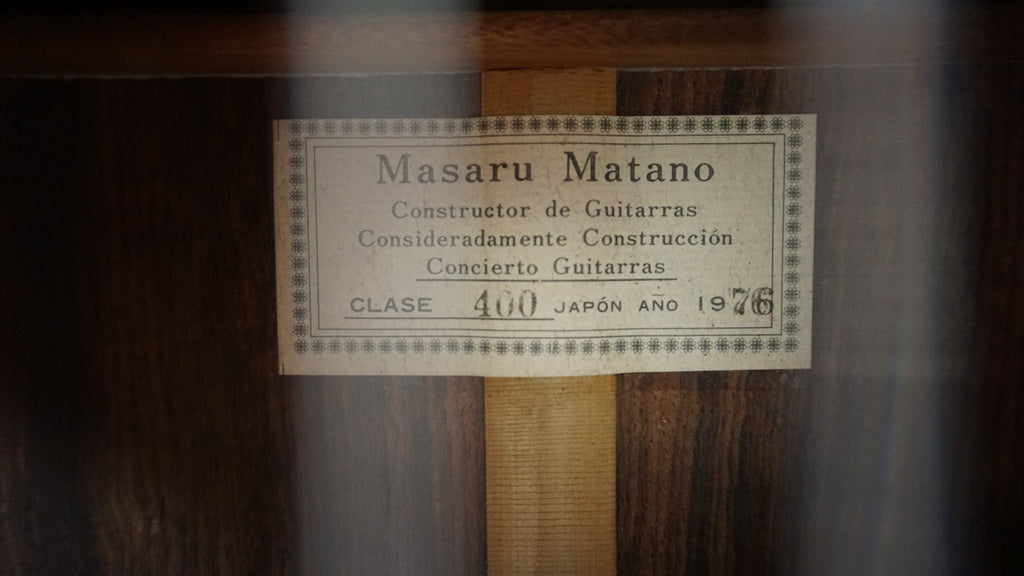 Masaru Matano Clase 400 1976 Classical Guitar