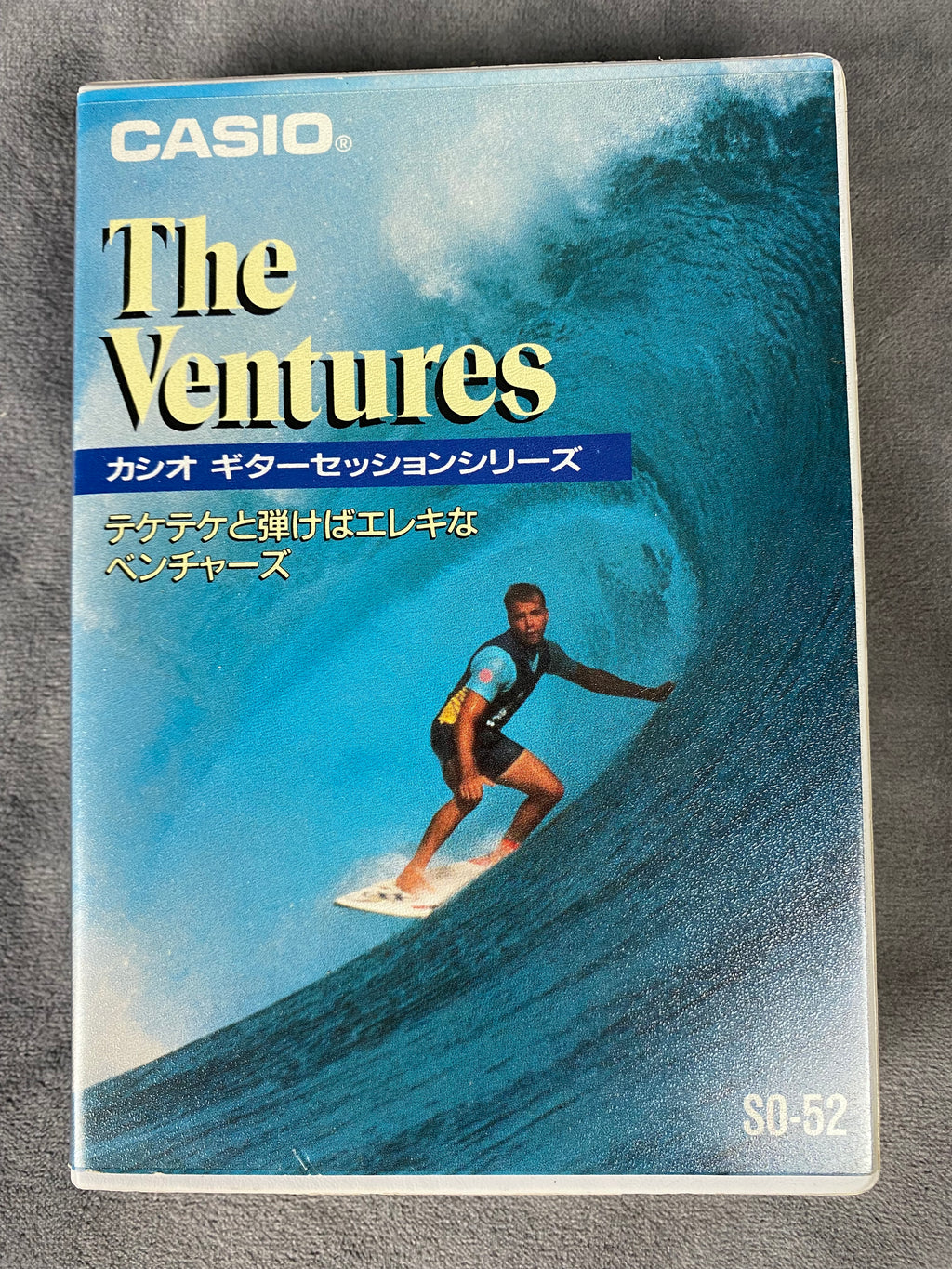 Casio EG-5 Cassette The Ventures super rare! 1980’s