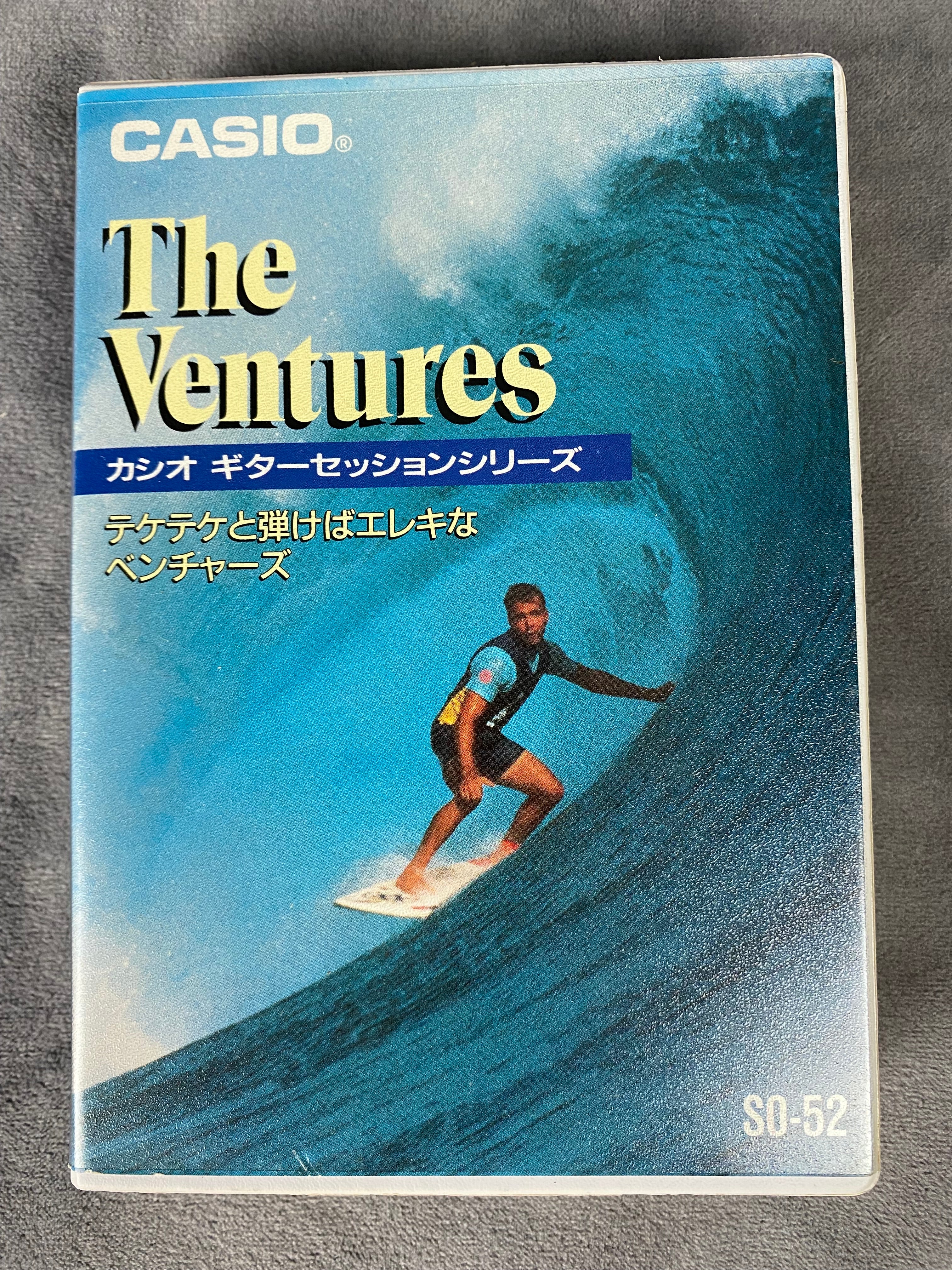 Casio EG-5 Cassette The Ventures super rare! 1980’s