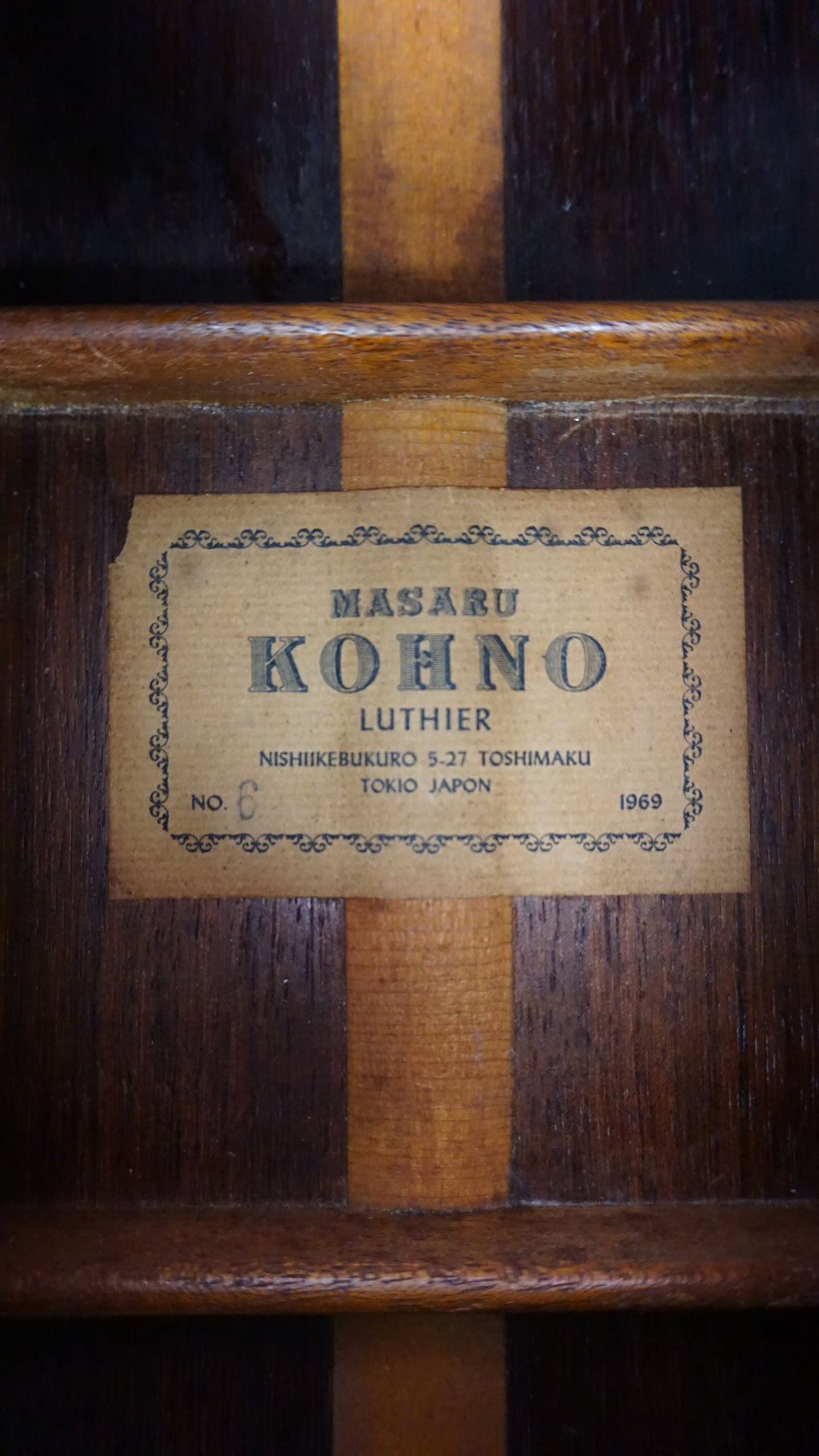 Masaru Kohno No. 6 1969 Japan