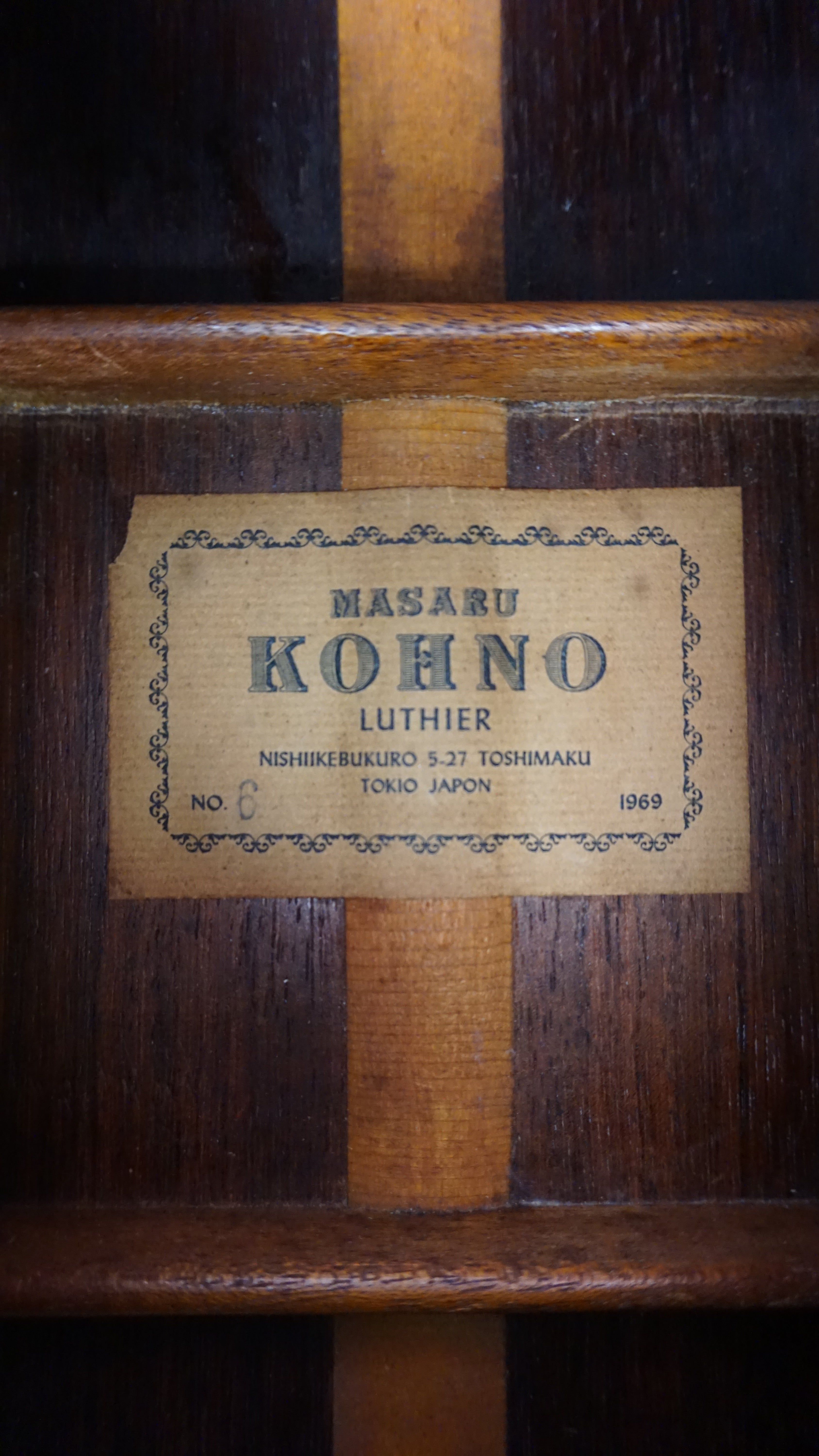 Masaru Kohno No. 6 1969 Japan