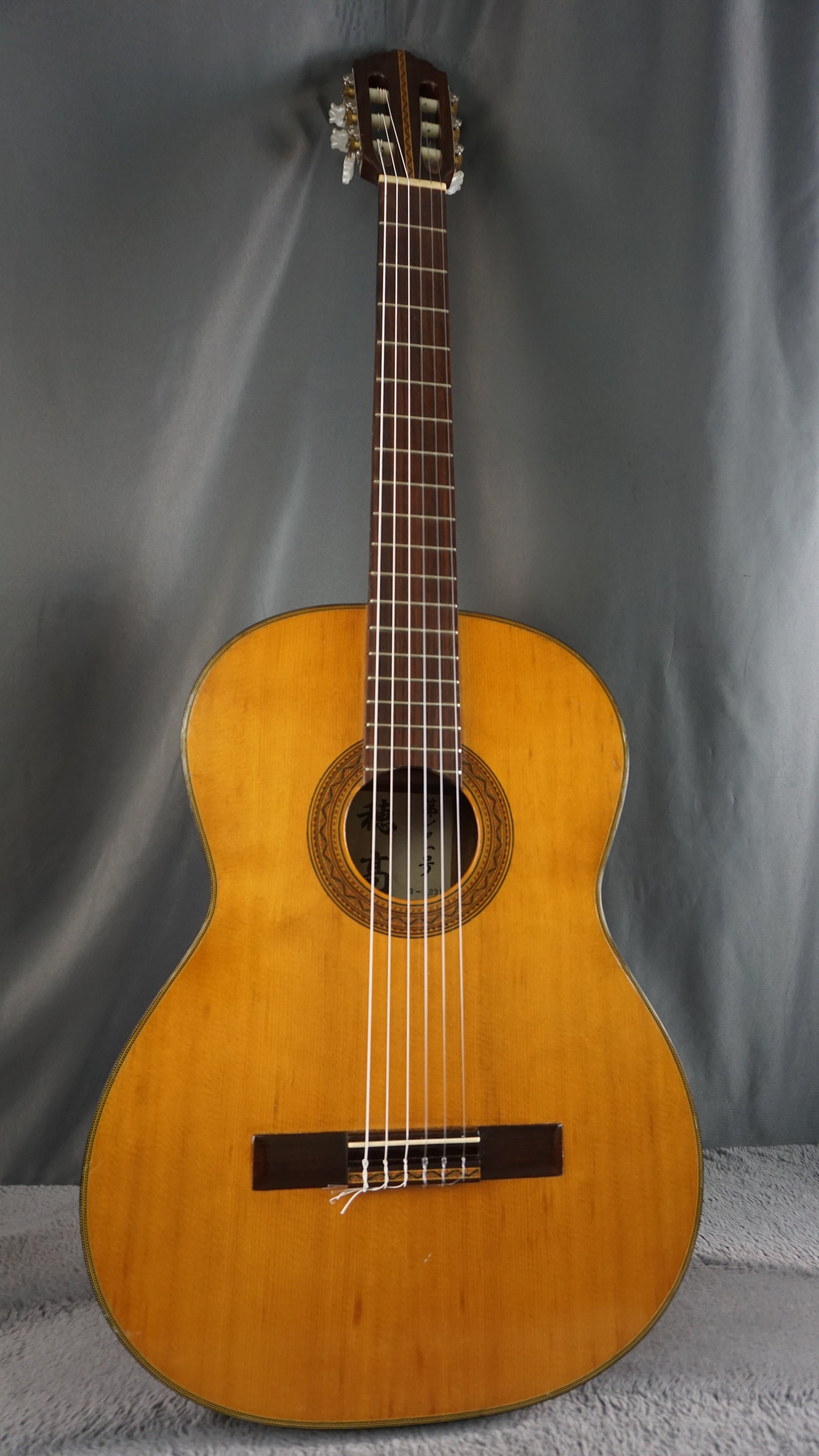 Kabao Ryuuji G-1231 Japanese Classical Guitar