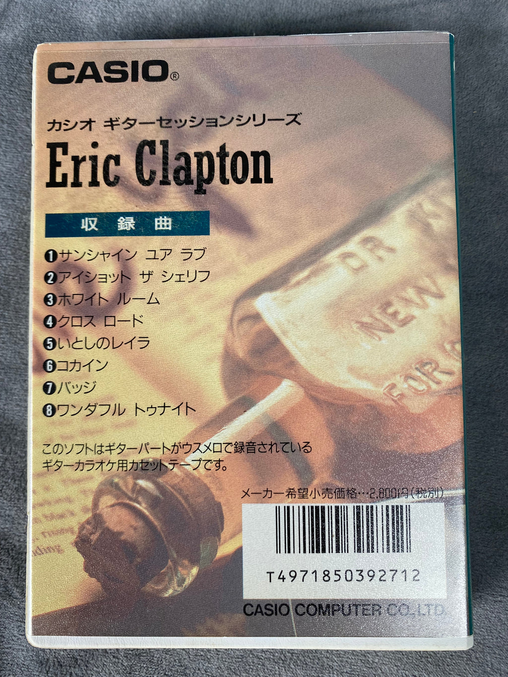 Casio EG-5 Cassette Eric Clapton super rare! 1980’s
