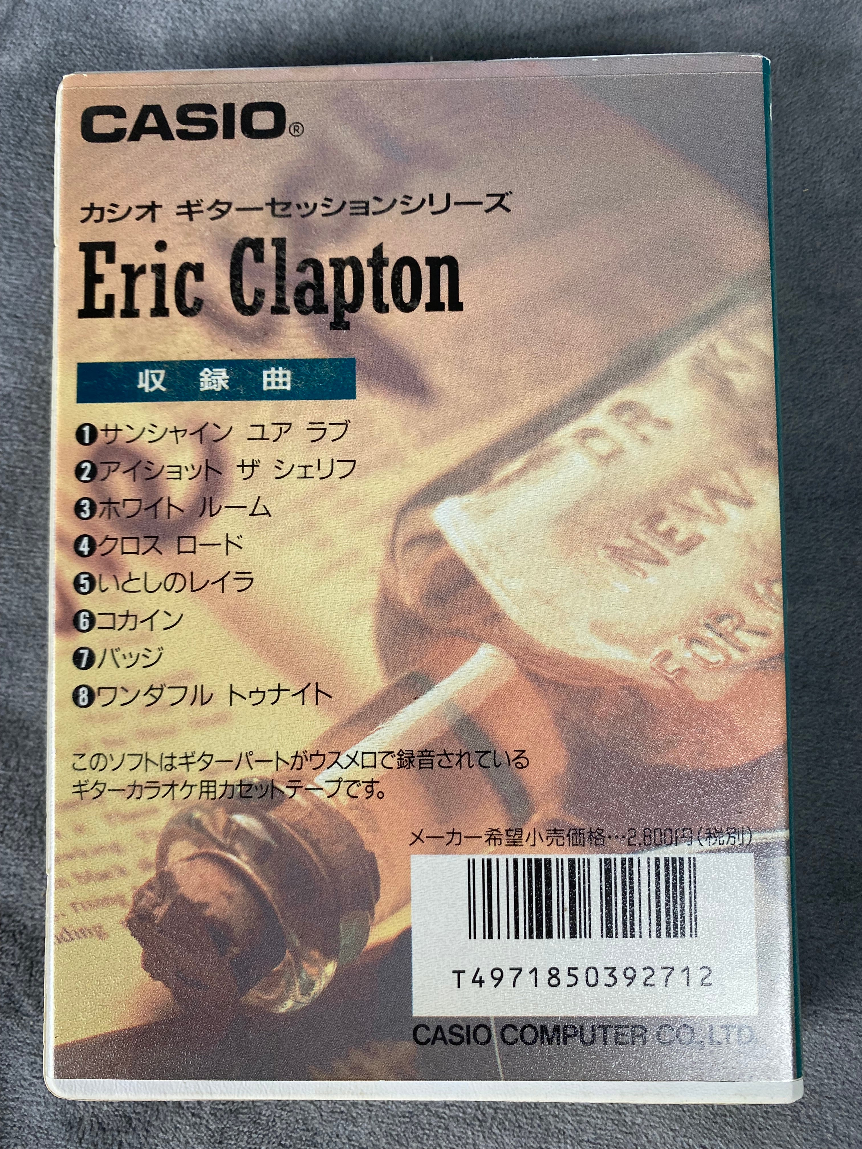 Casio EG-5 Cassette Eric Clapton super rare! 1980’s
